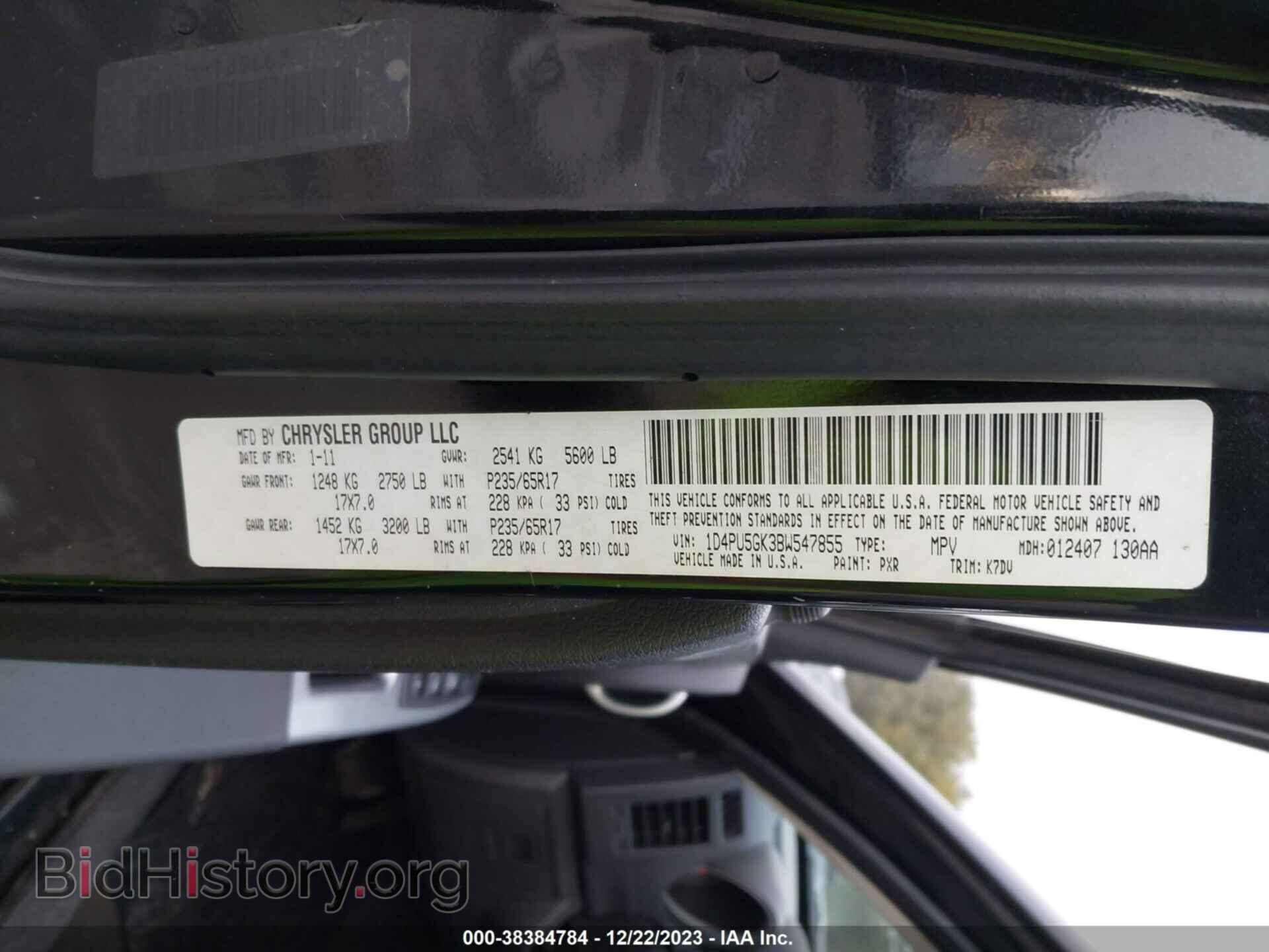 2011 DODGE NITRO - VIN: 1D4PU5GK3BW547855 - Photo 9