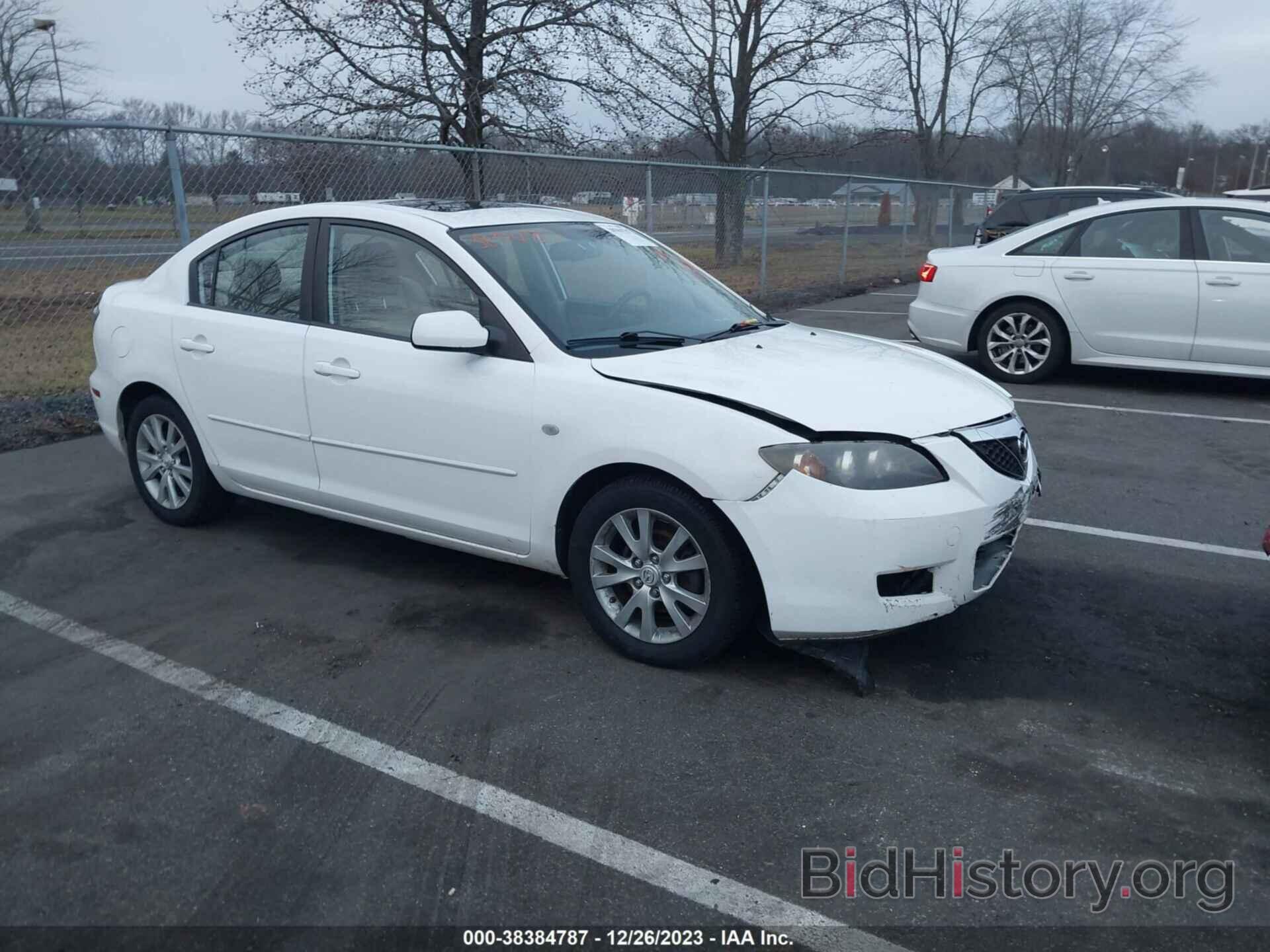 Photo JM1BK32G171705831 - MAZDA MAZDA3 2007