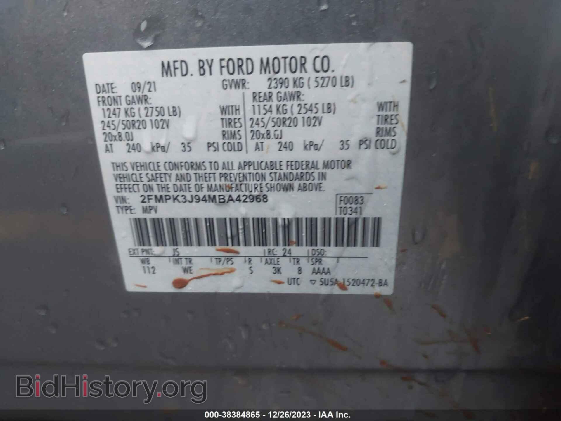 2021 FORD EDGE - VIN: 2FMPK3J94MBA42968 - Фото 9