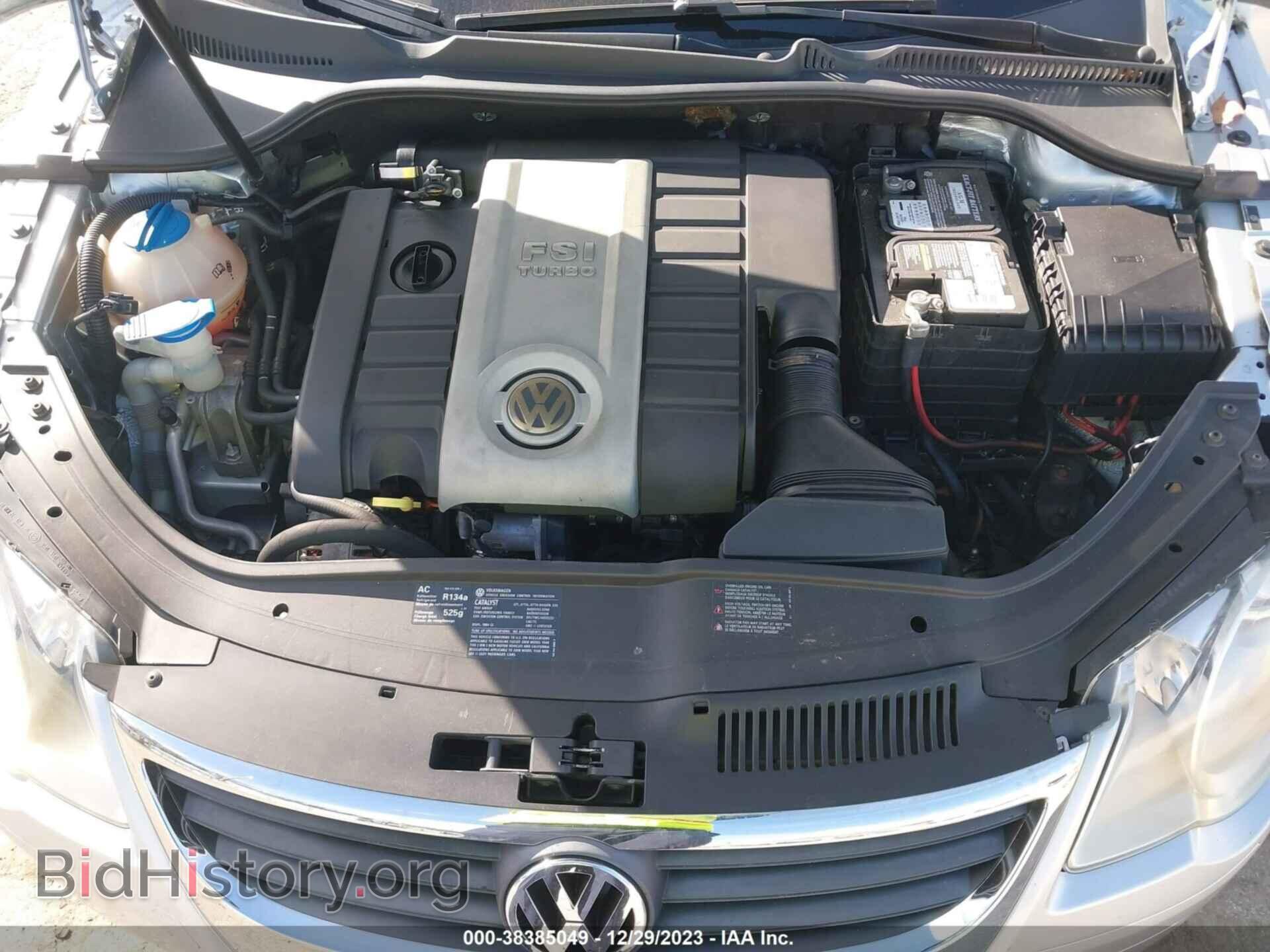 2008 VOLKSWAGEN EOS - VIN: WVWFA71F48V033097 - Фото 10