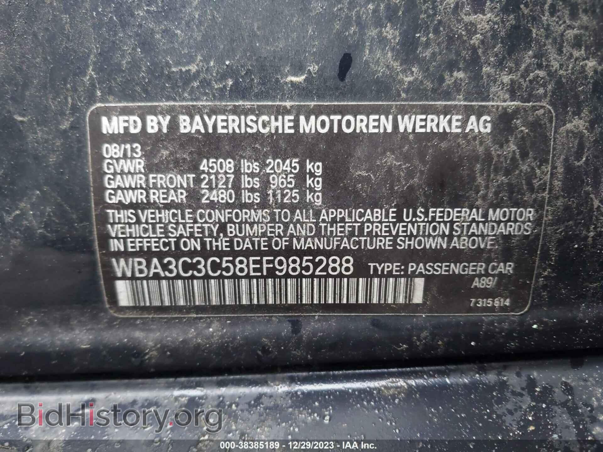 2014 BMW 320I - VIN: WBA3C3C58EF985288 - Фото 9