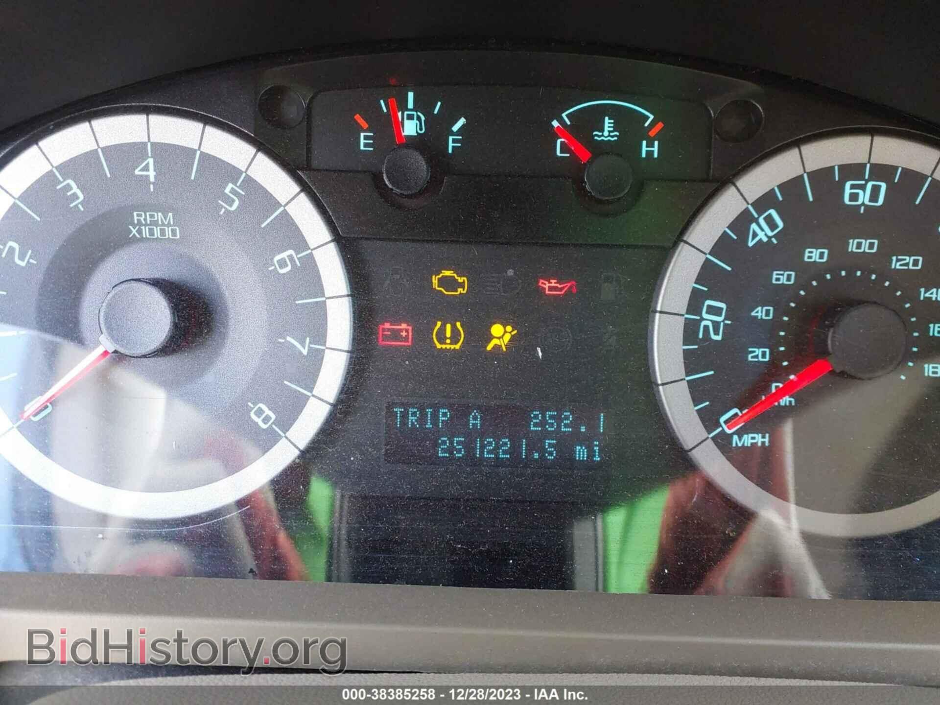 2012 FORD ESCAPE - VIN: 1FMCU0DG1CKA75335 - Фото 7