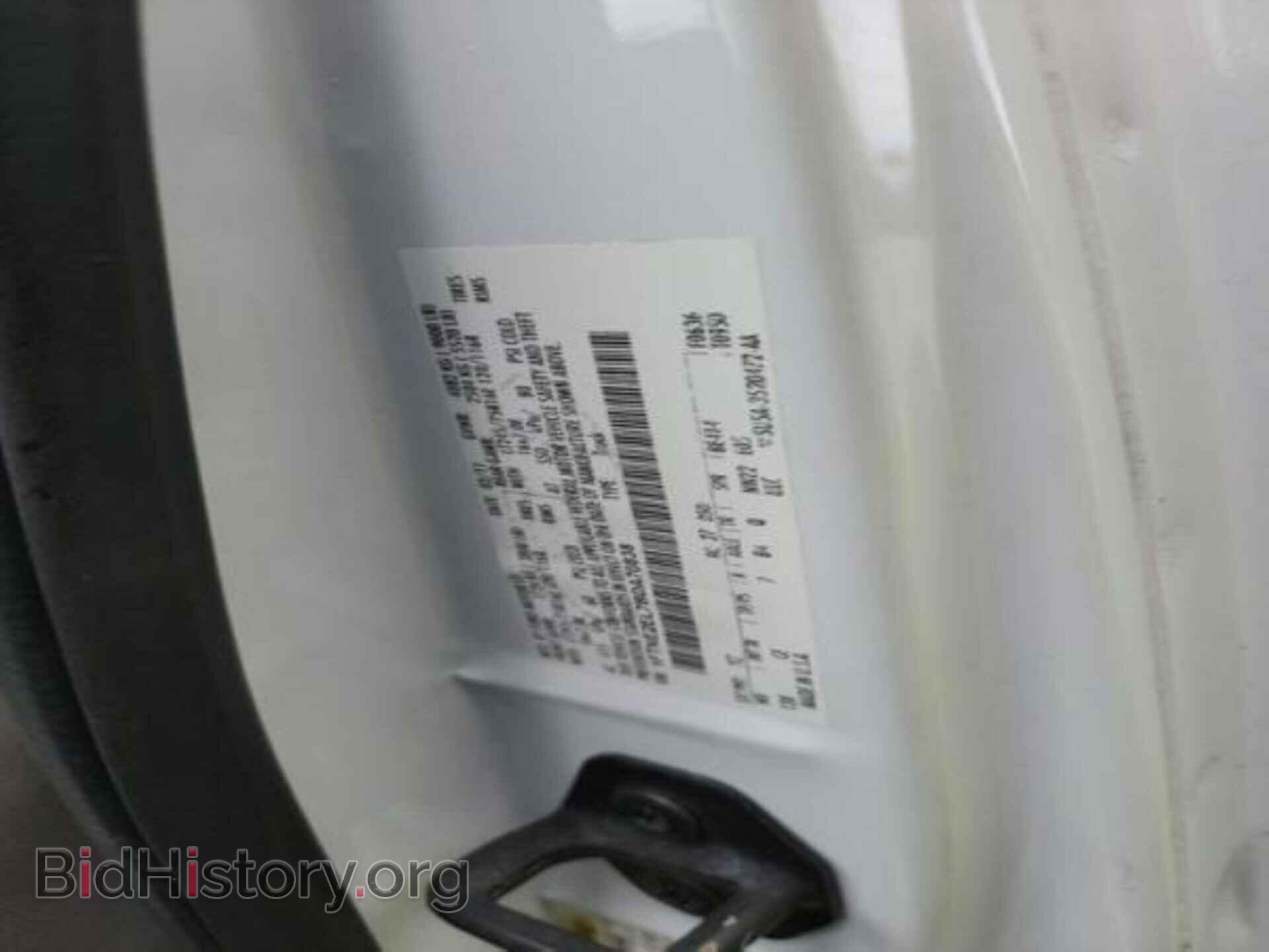 2011 FORD E-250 - VIN: 1FTNE2EL7BDA70838 - Photo 10