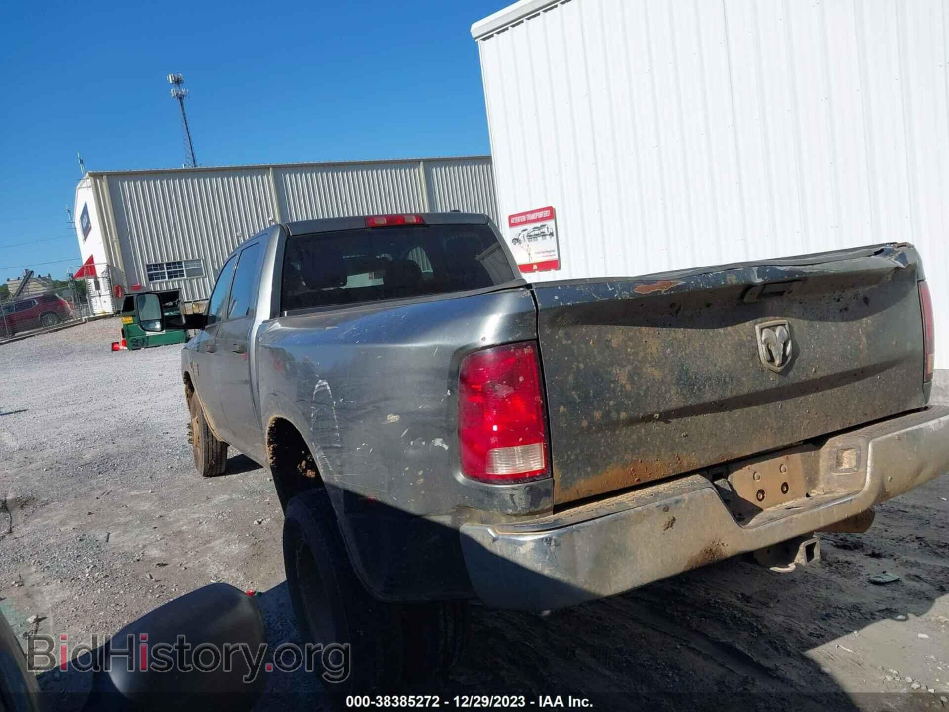 2012 RAM 3500 - VIN: 3C63DRGL7CG229496 - Фото 4