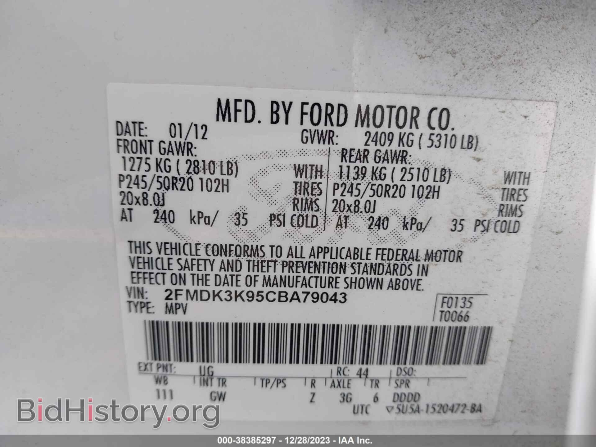 2012 FORD EDGE - VIN: 2FMDK3K95CBA79043 - Photo 9