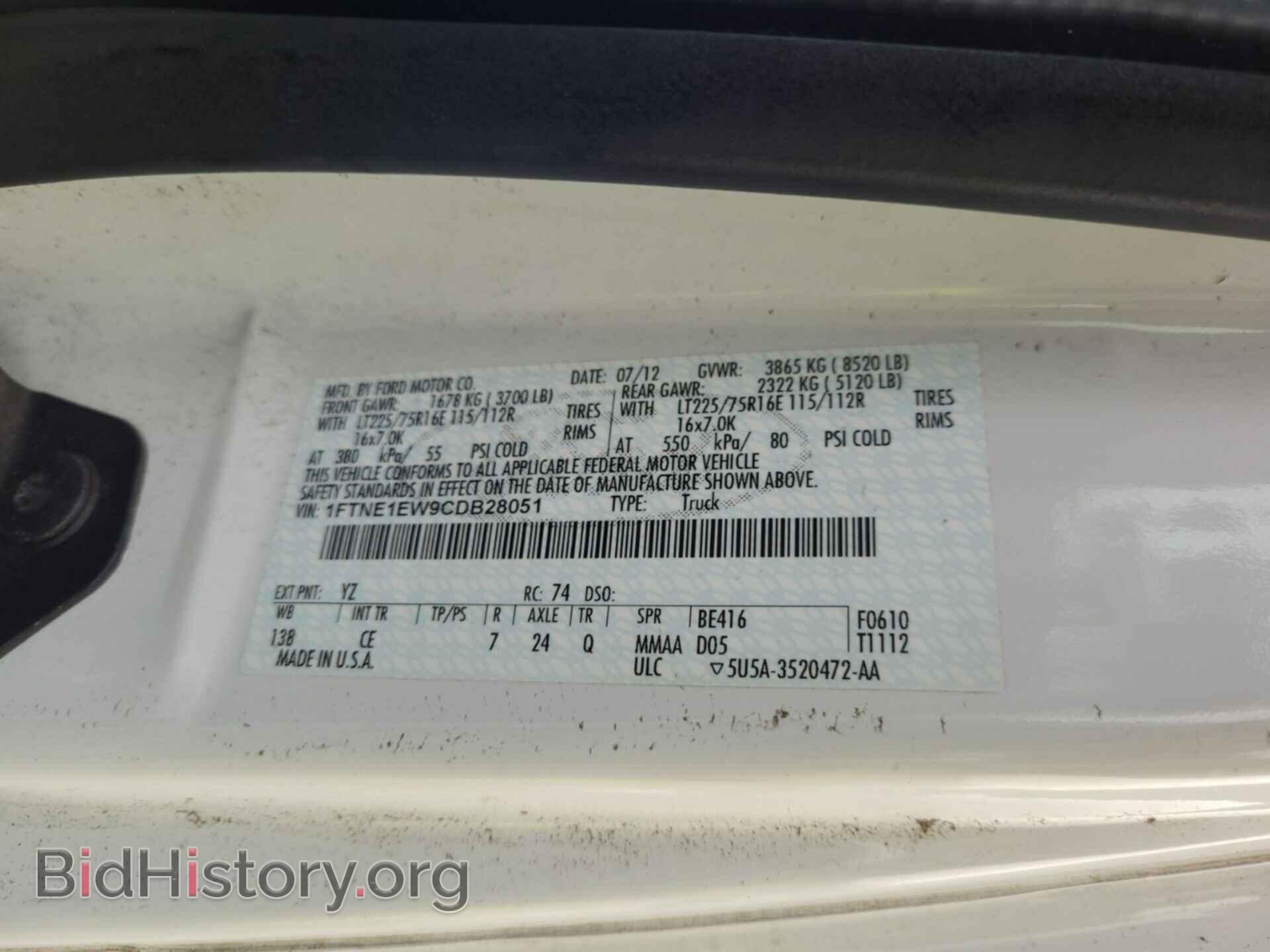 2012 FORD ECONOLINE - VIN: 1FTNE1EW9CDB28051 - Фото 6