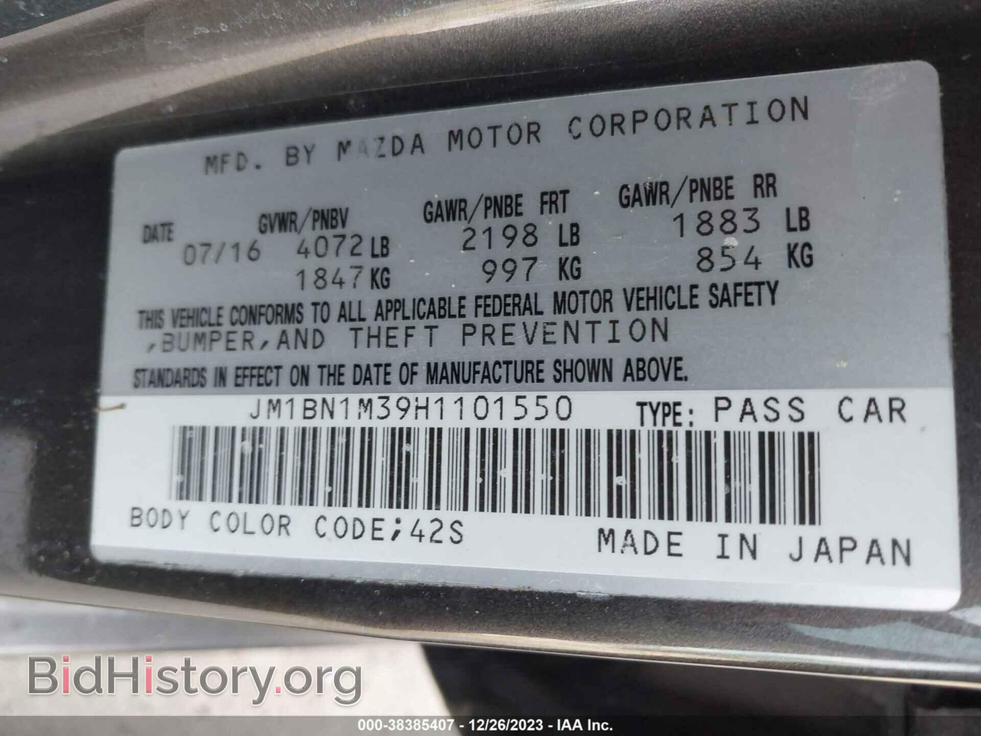 2017 MAZDA MAZDA3 - VIN: JM1BN1M39H1101550 - Фото 9