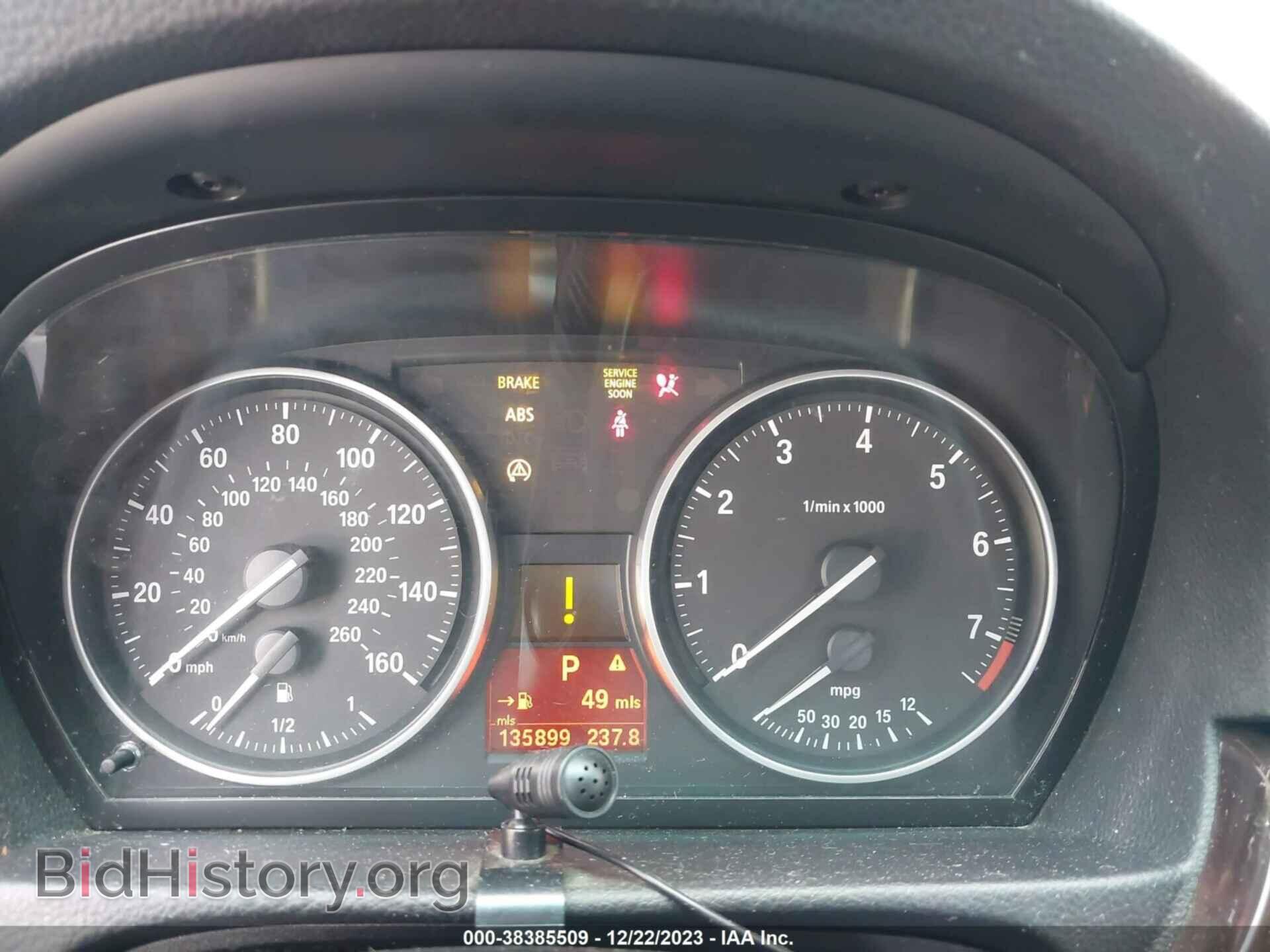 2011 BMW 328I - VIN: WBAPH7C56BE461536 - Фото 7