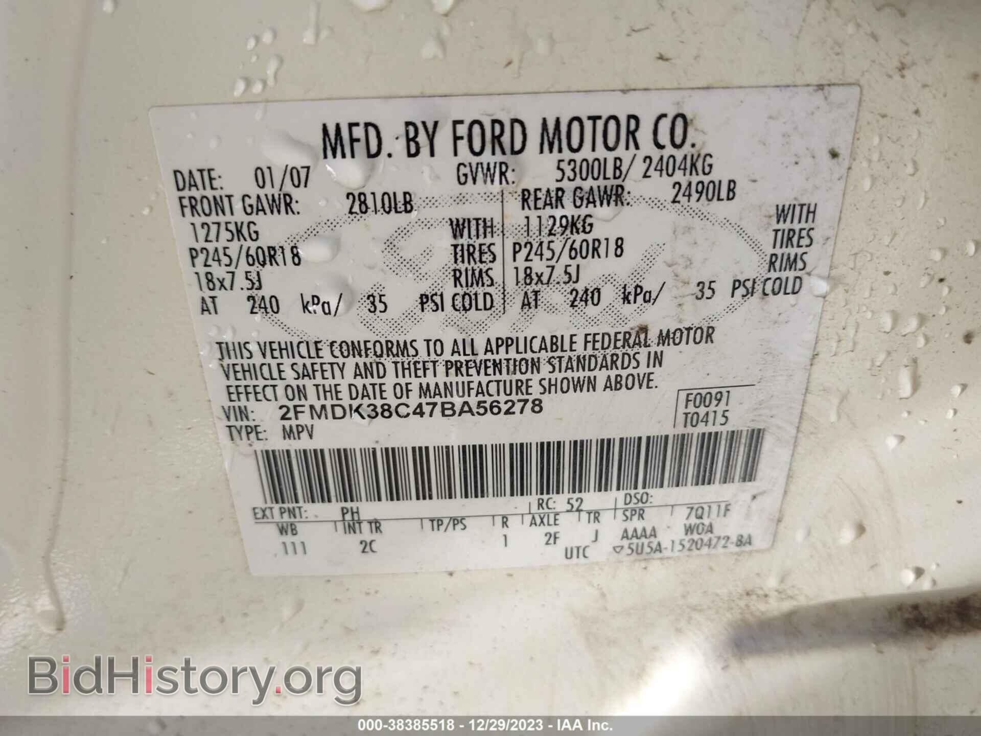 2007 FORD EDGE - VIN: 2FMDK38C47BA56278 - Фото 9