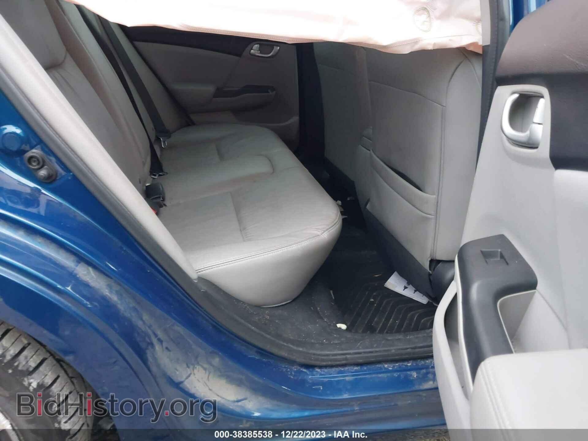 2014 HONDA CIVIC - VIN: 19XFB2F97EE036529 - Фото 8