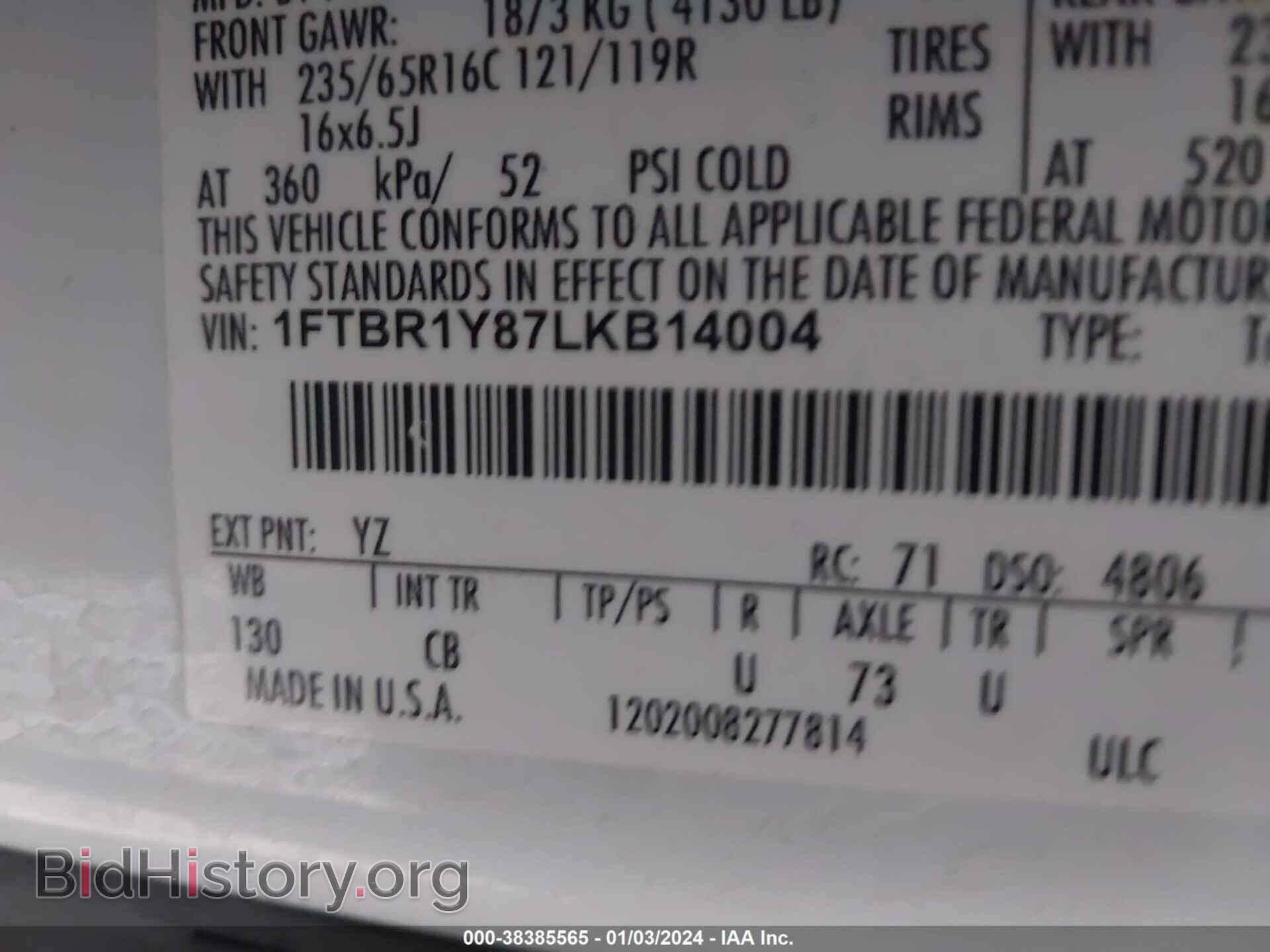 2020 FORD TRANSIT-250 - VIN: 1FTBR1Y87LKB14004 - Фото 9