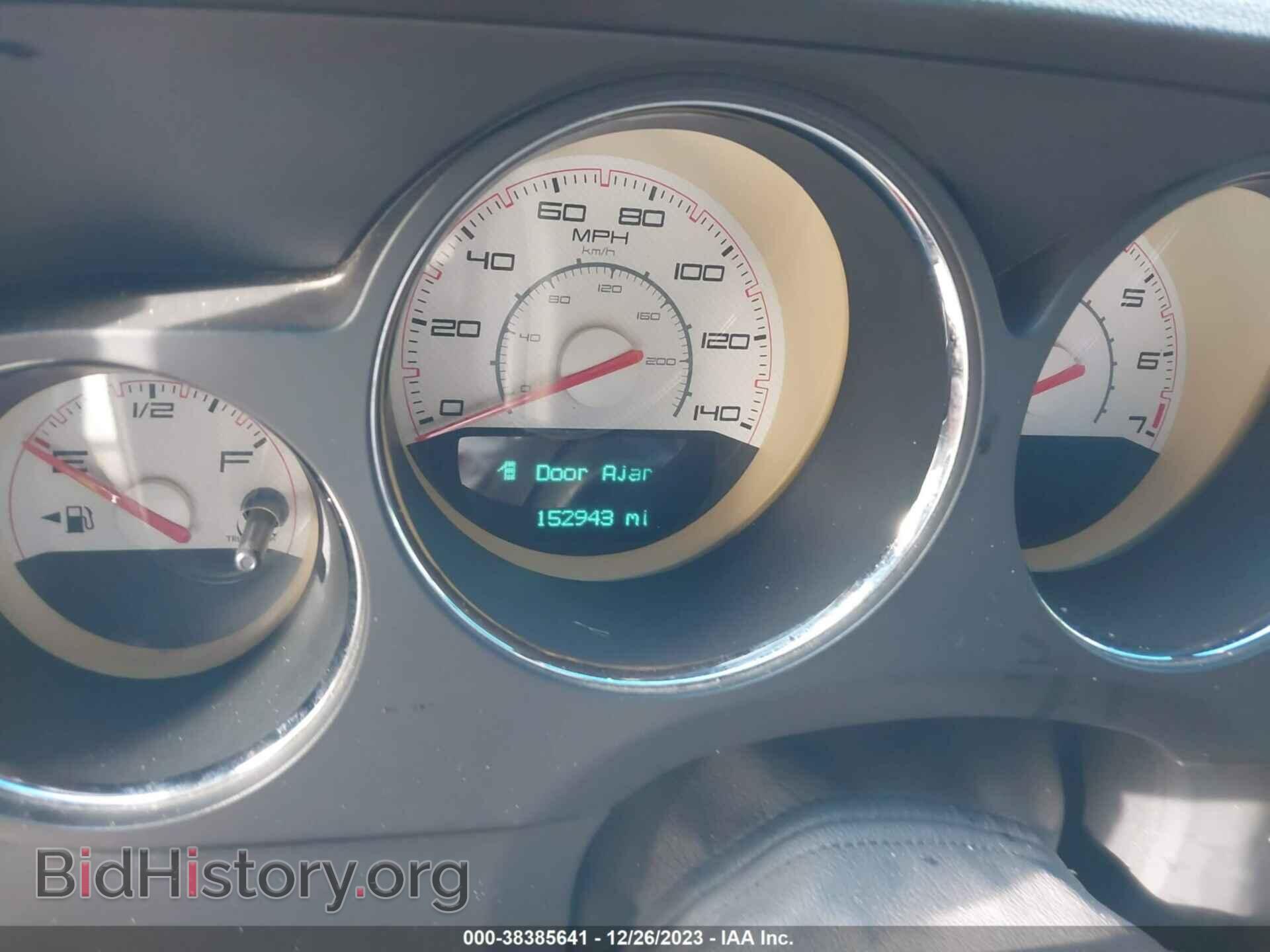 2014 DODGE CHALLENGER - VIN: 2C3CDYAG1EH111885 - Photo 7