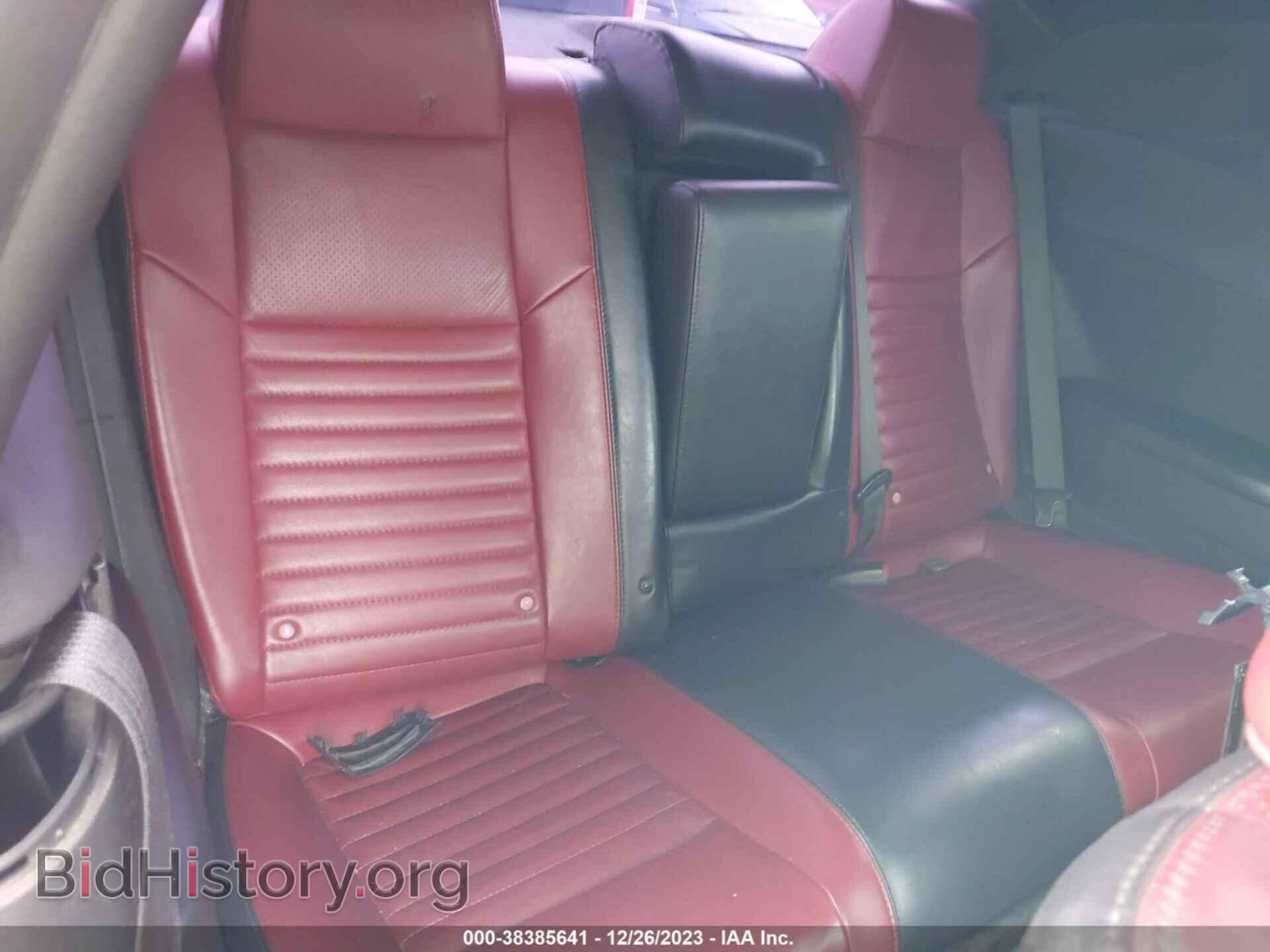 2014 DODGE CHALLENGER - VIN: 2C3CDYAG1EH111885 - Photo 8