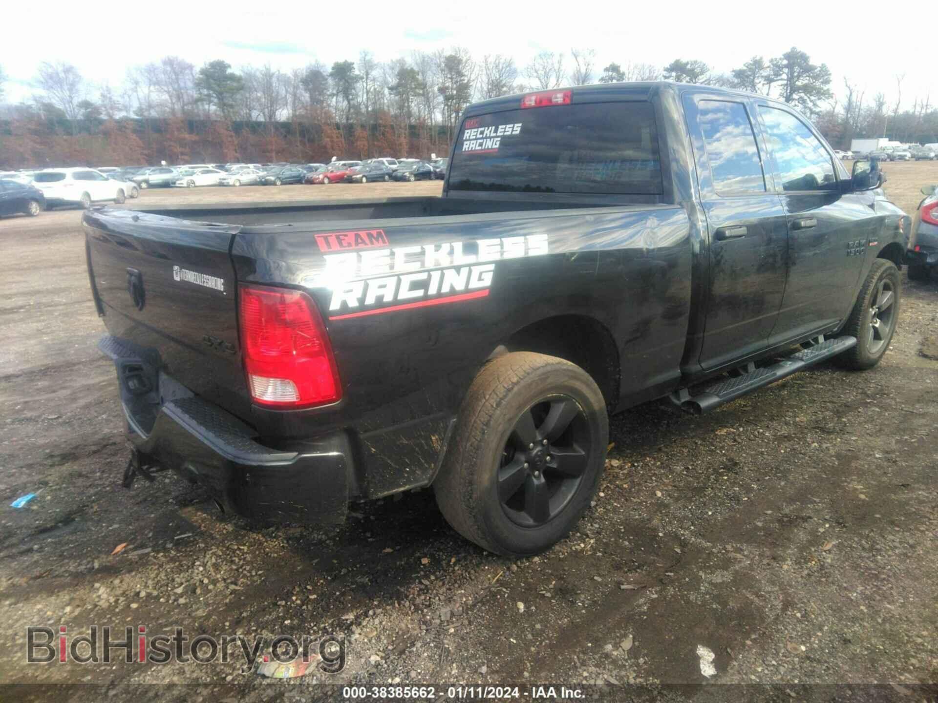2018 RAM 1500 - VIN: 1C6RR7FT3JS138877 - Фото 4