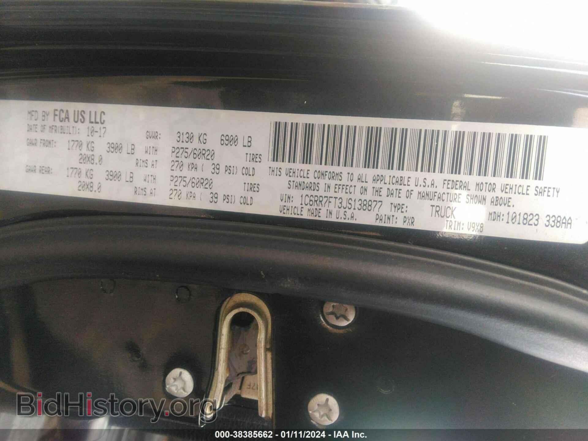 2018 RAM 1500 - VIN: 1C6RR7FT3JS138877 - Фото 9