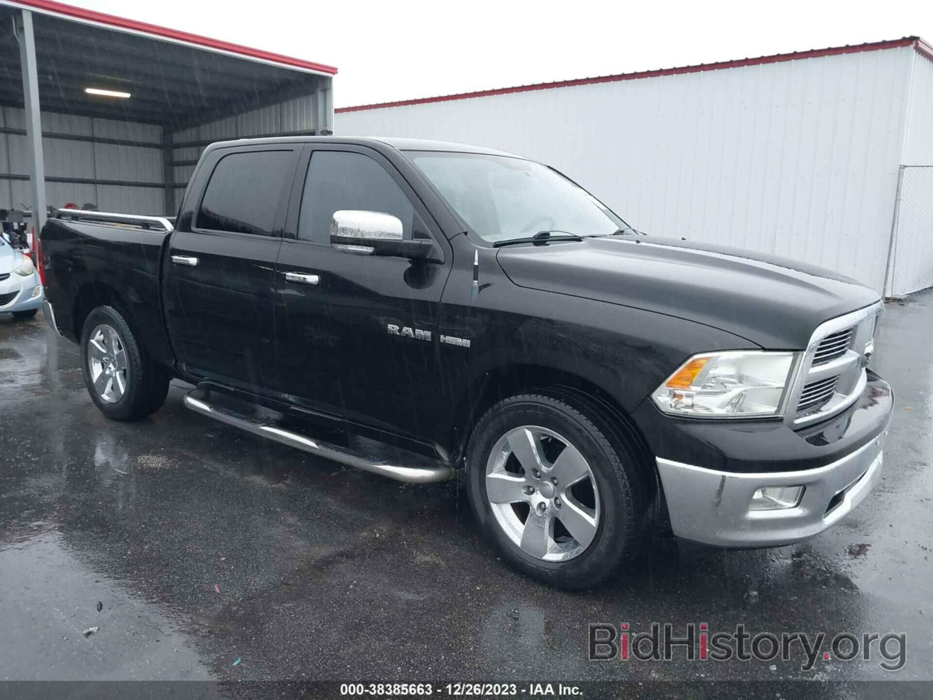 Photo 1D7RB1CT7AS122038 - DODGE RAM 1500 2010