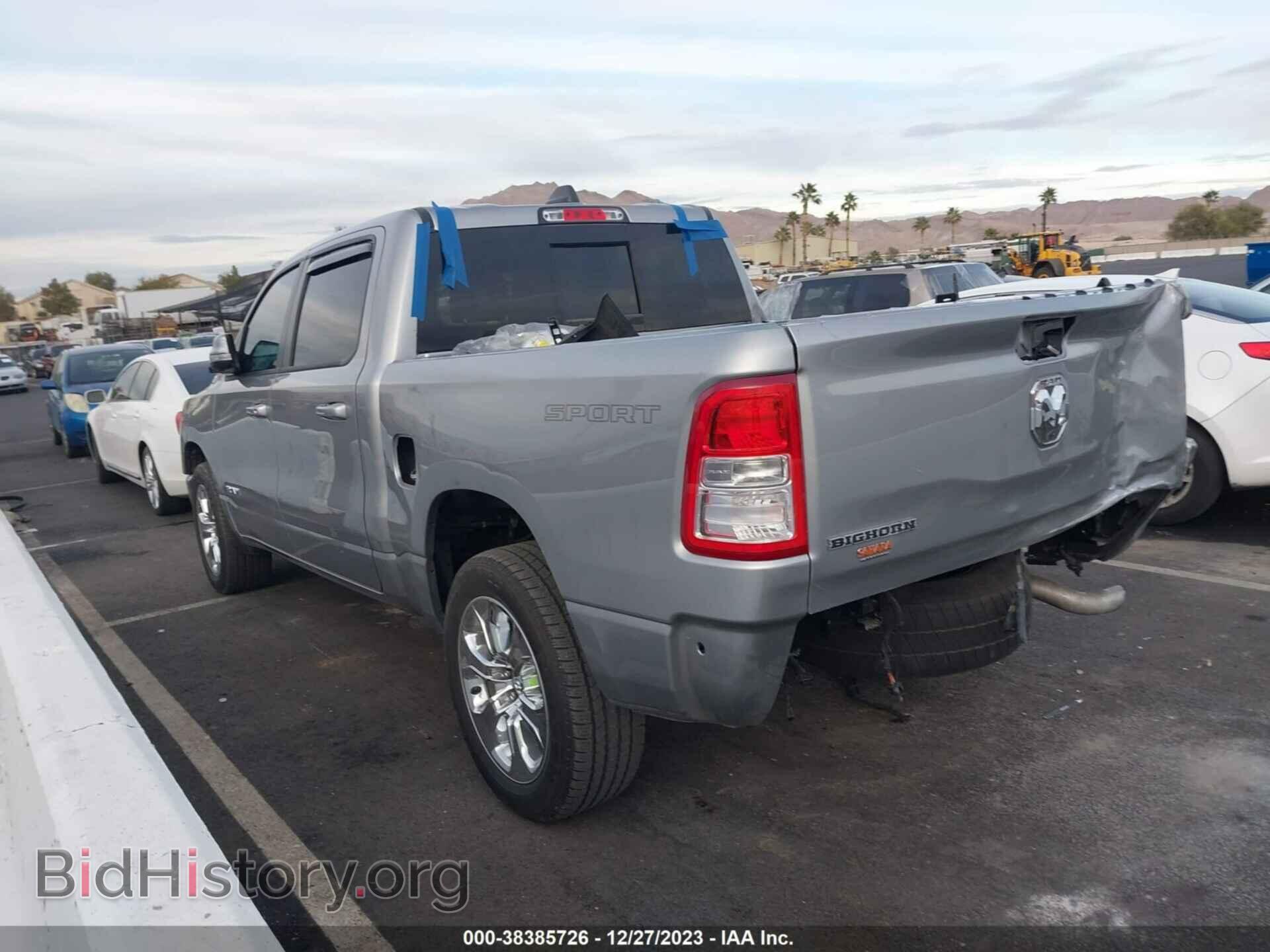 2022 RAM 1500 - VIN: 1C6RREFG1NN425064 - Фото 3