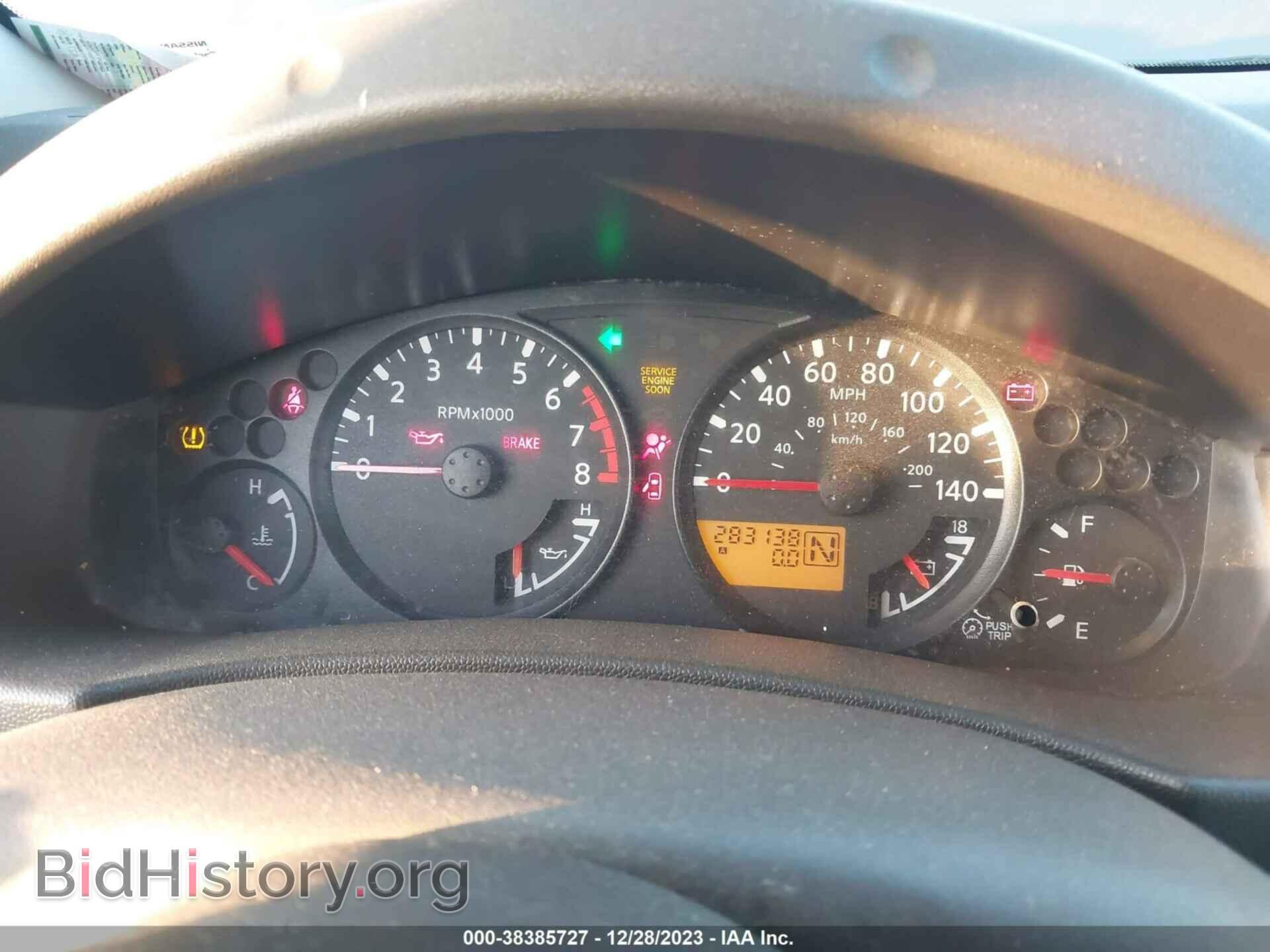 2007 NISSAN FRONTIER - VIN: 1N6AD06U17C434551 - Фото 7