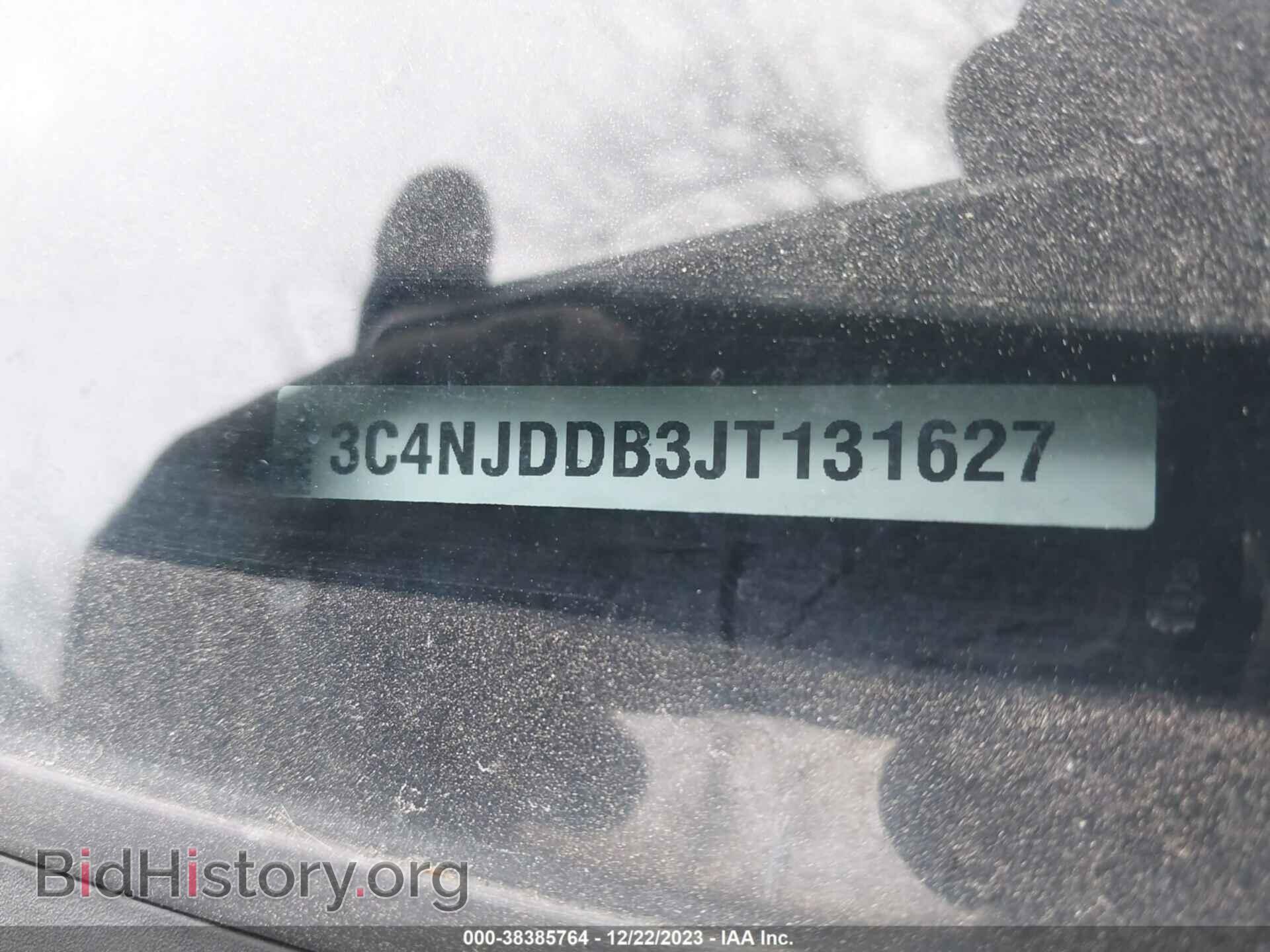 2018 JEEP COMPASS - VIN: 3C4NJDDB3JT131627 - Фото 9