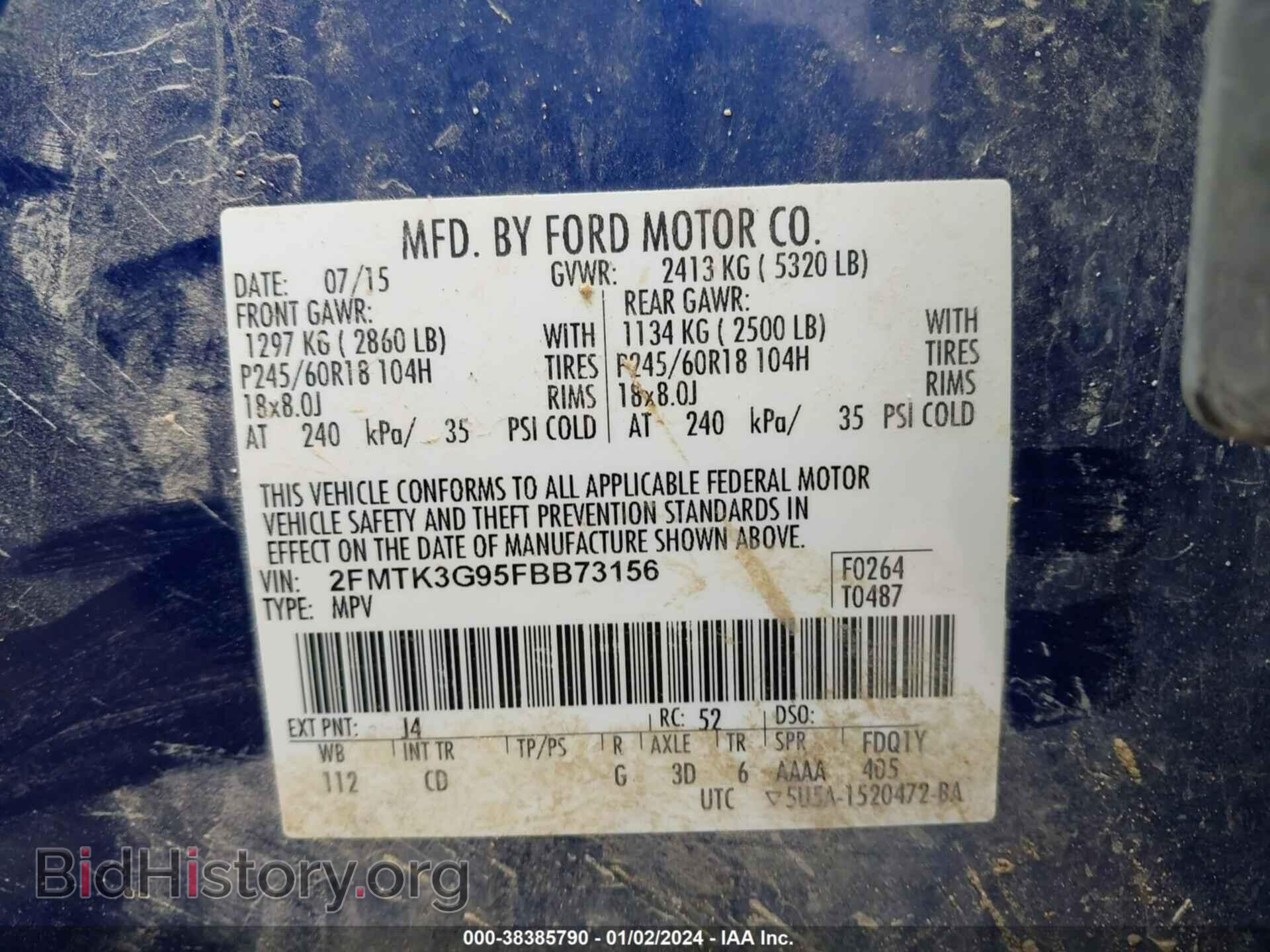 2015 FORD EDGE - VIN: 2FMTK3G95FBB73156 - Photo 9