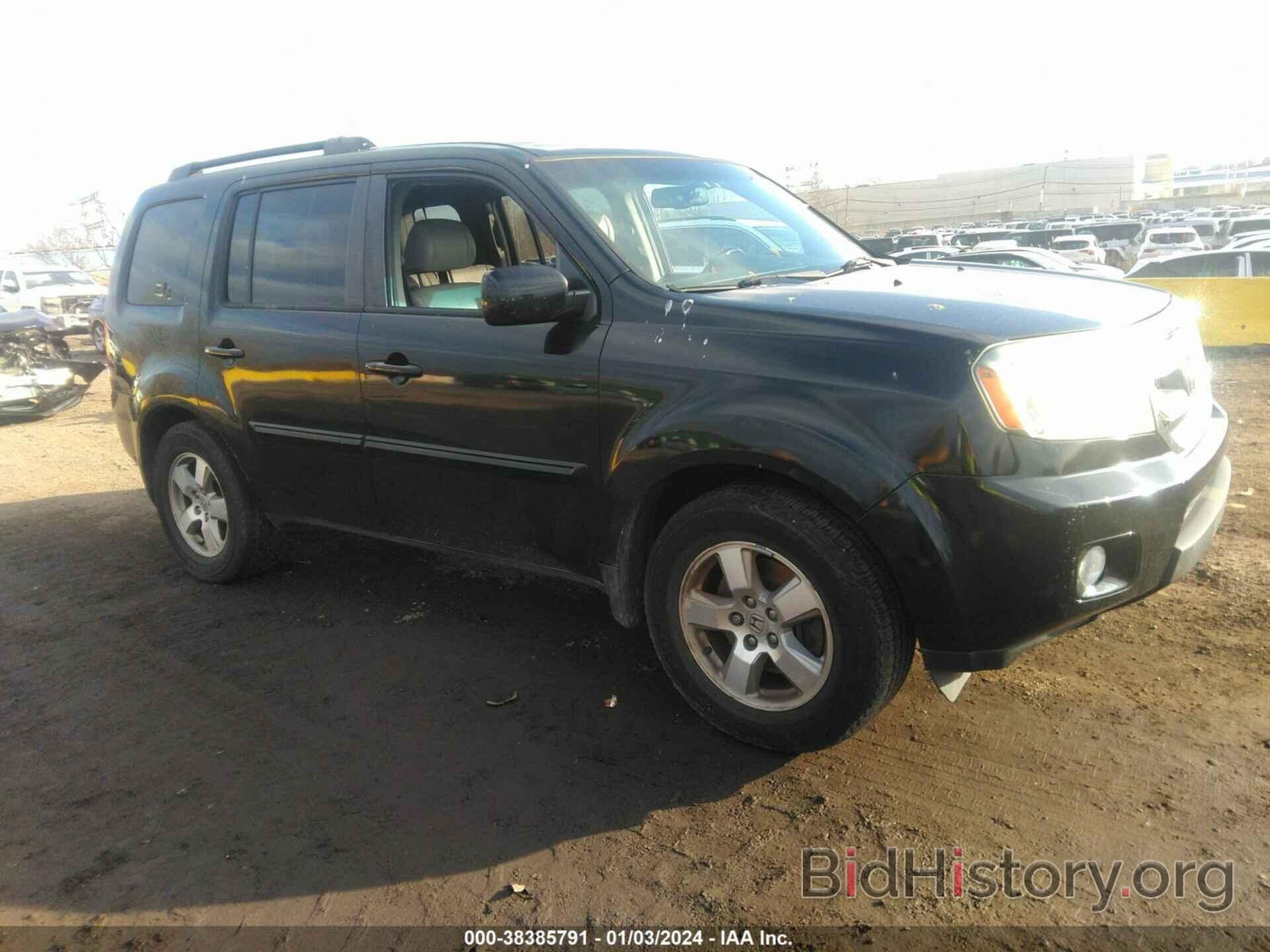 Фотография 5FNYF4H70BB103711 - HONDA PILOT 2011