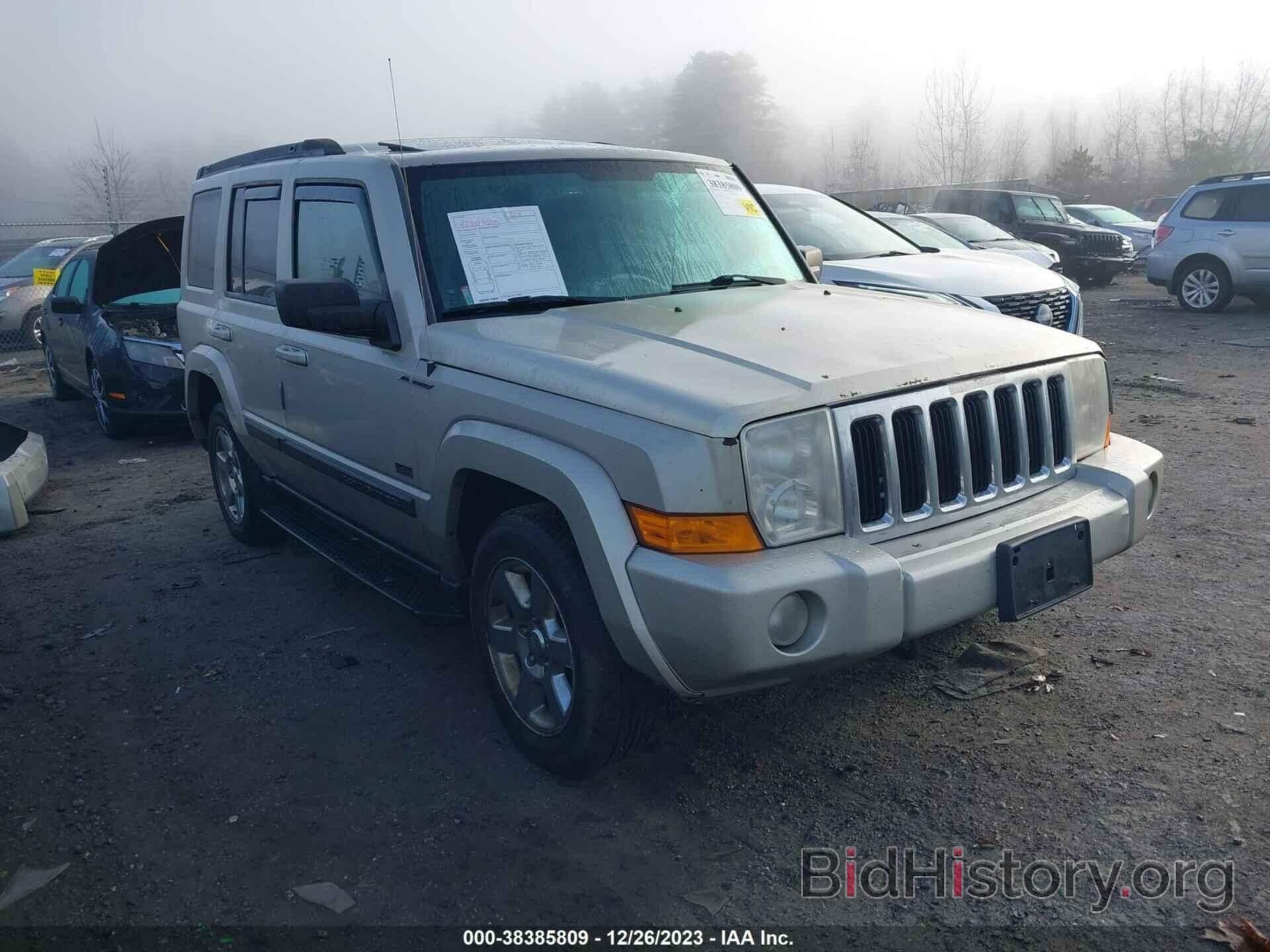 Photo 1J8HG48K37C696396 - JEEP COMMANDER 2007