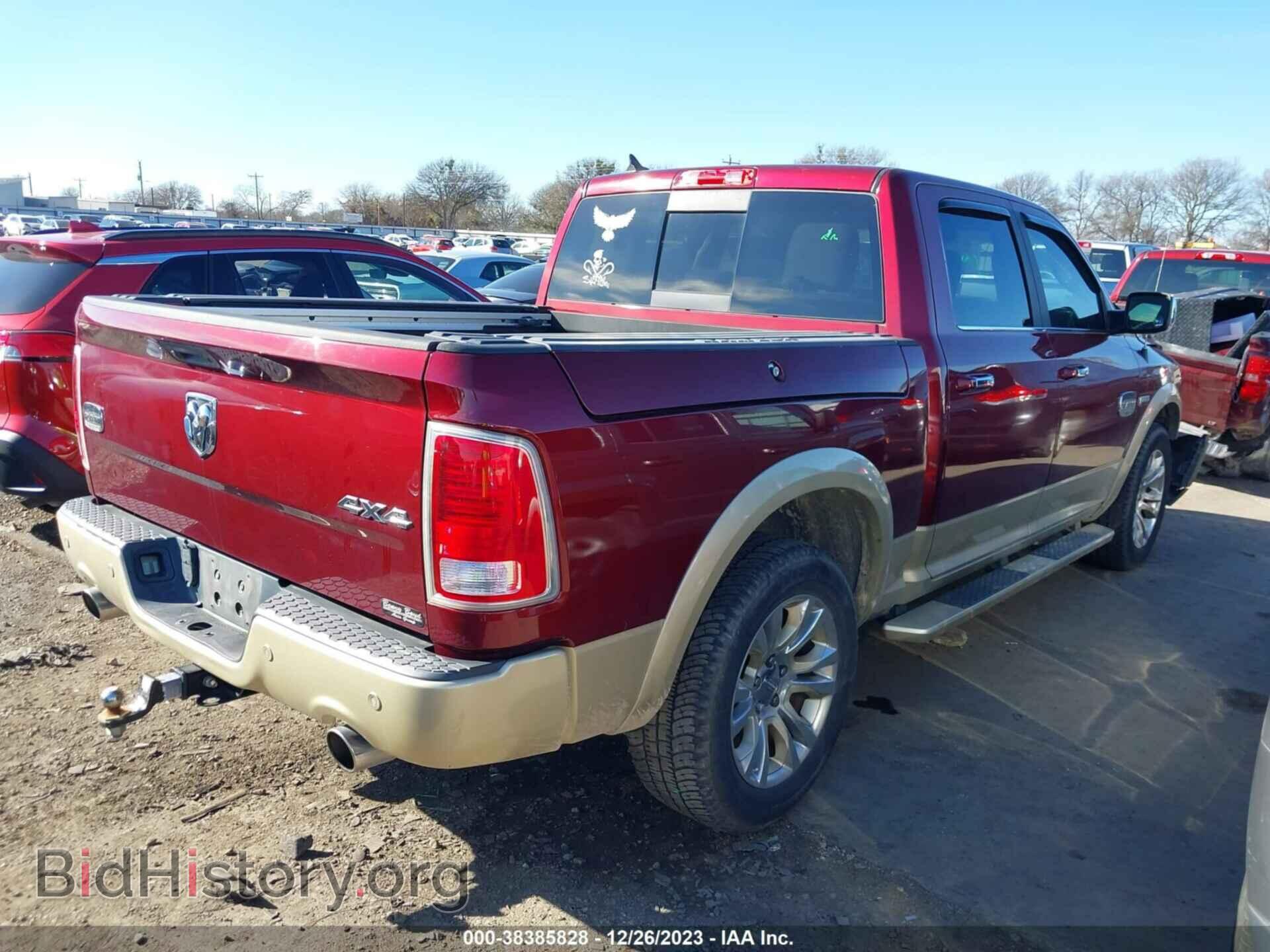 2017 RAM 1500 - VIN: 1C6RR7PT3HS631984 - Фото 4
