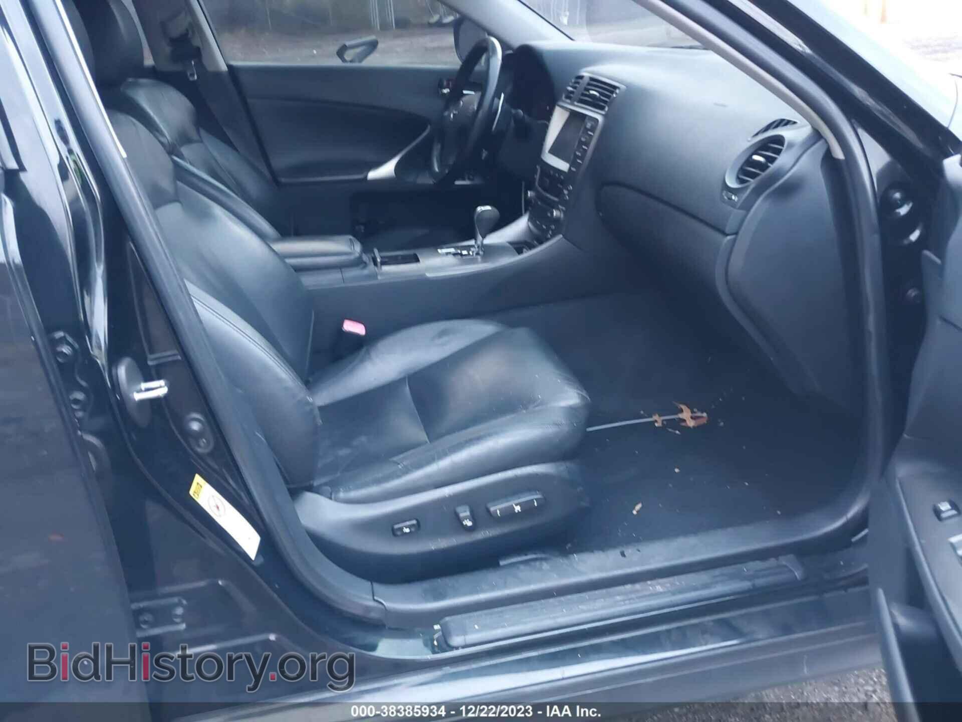 2006 LEXUS IS 250 - VIN: JTHBK262065004650 - Фото 5
