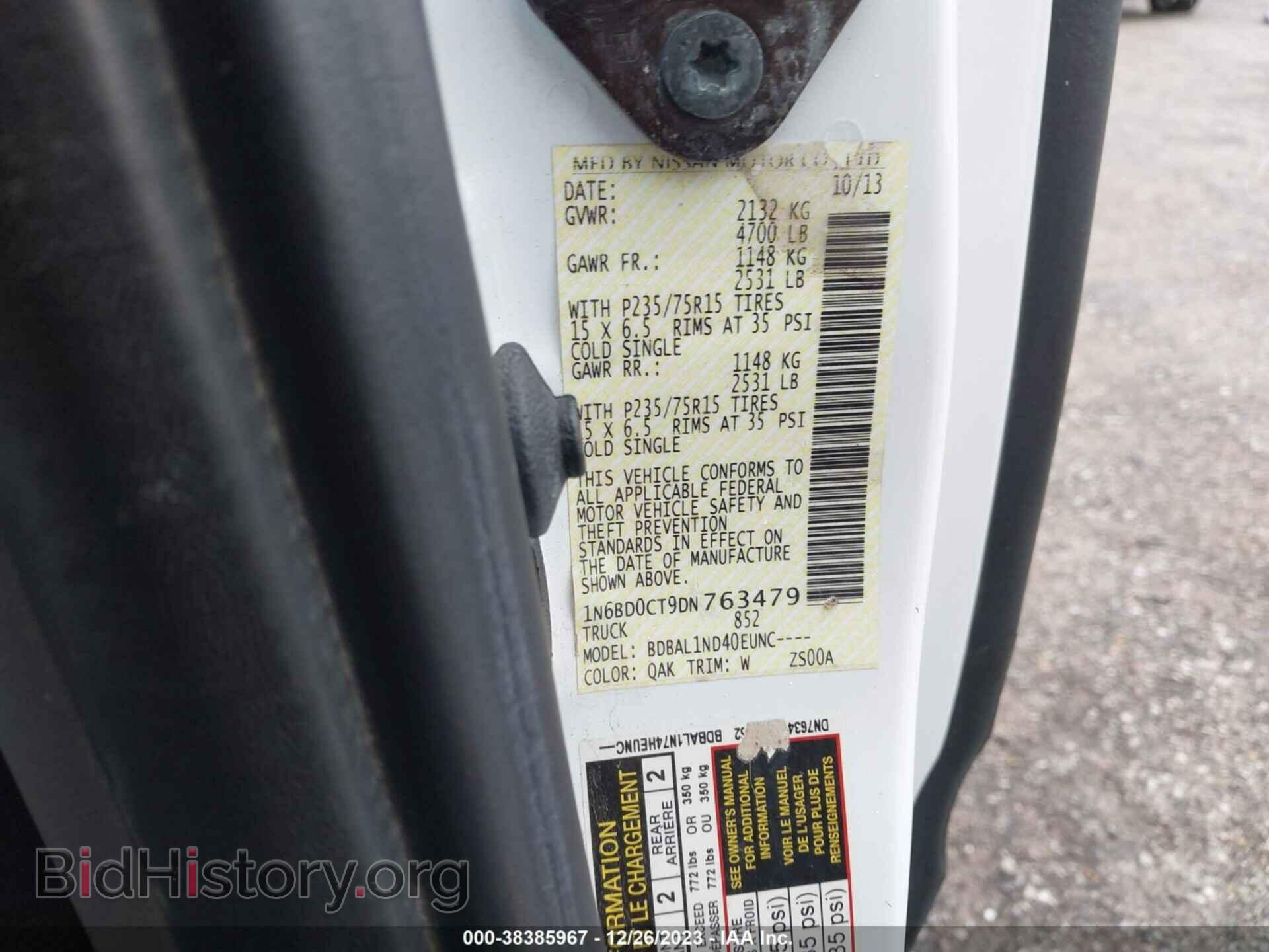 2013 NISSAN FRONTIER - VIN: 1N6BD0CT9DN763479 - Фото 9