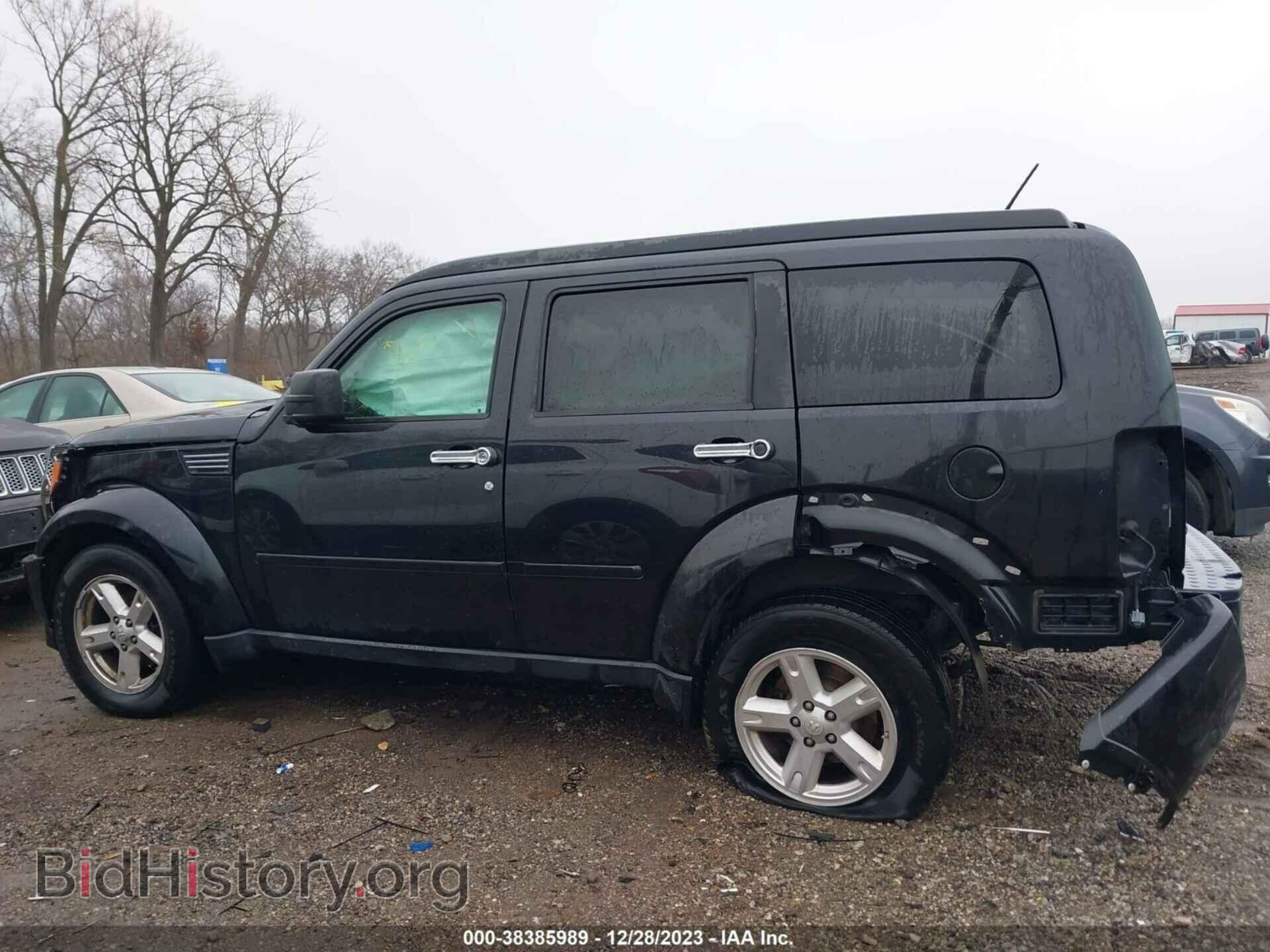 2008 DODGE NITRO - VIN: 1D8GU28K38W226354 - Фото 14