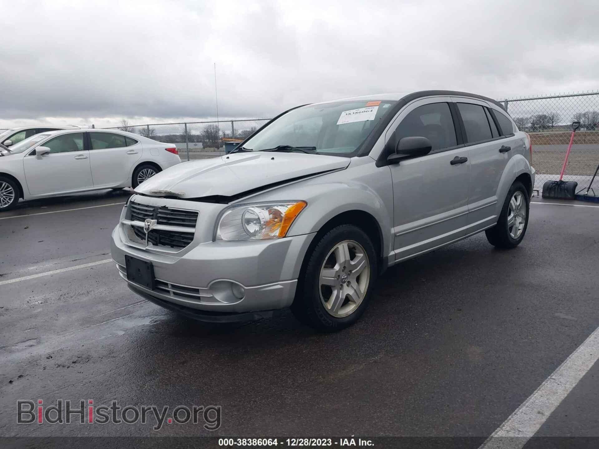 2007 DODGE CALIBER - VIN: 1B3HB48B87D126993 - Фото 2