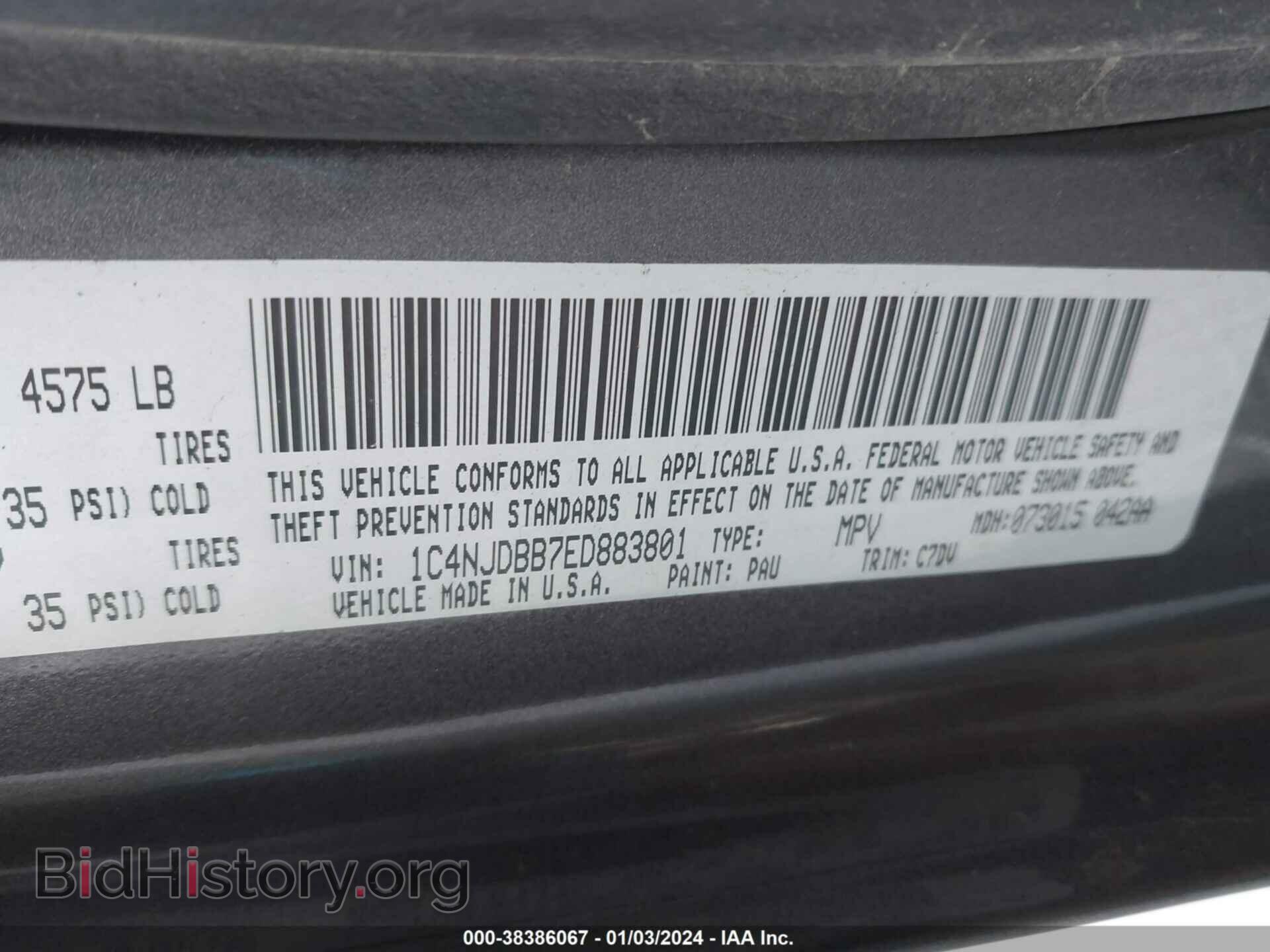 2014 JEEP COMPASS - VIN: 1C4NJDBB7ED883801 - Фото 9