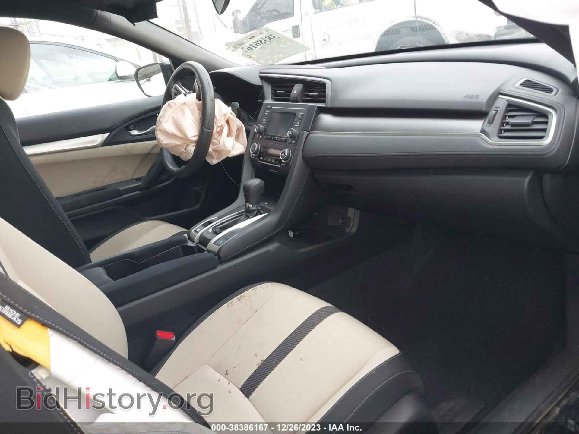 2017 HONDA CIVIC - VIN: 2HGFC4B54HH310680 - Фото 5