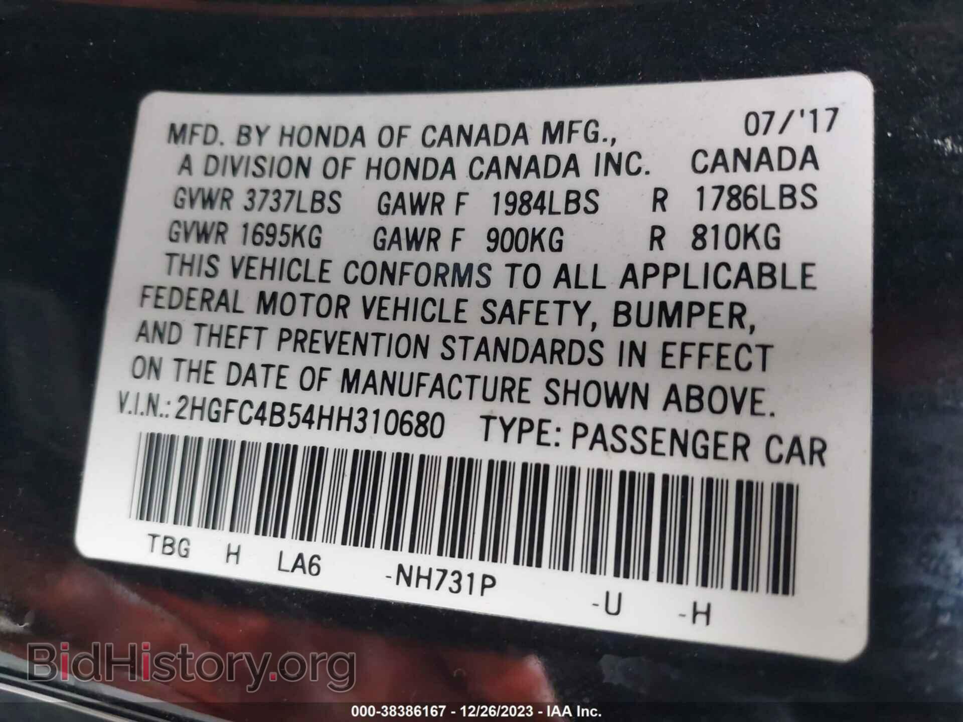 2017 HONDA CIVIC - VIN: 2HGFC4B54HH310680 - Фото 9