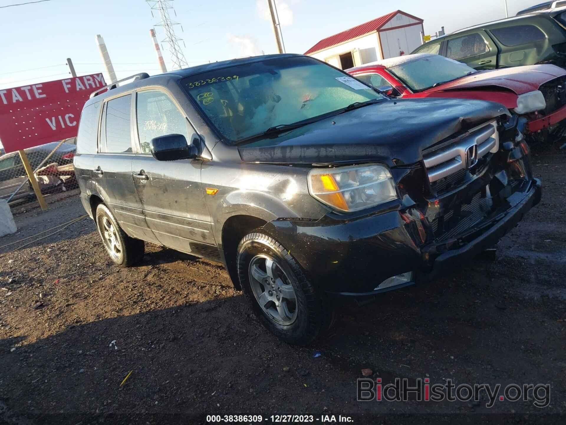 Photo 2HKYF18556H552886 - HONDA PILOT 2006