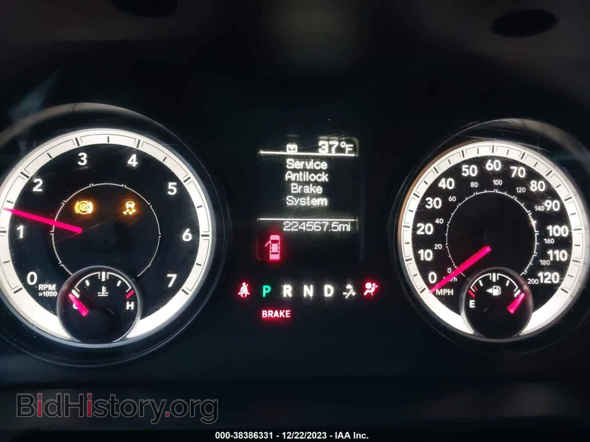 2014 RAM 2500 - VIN: 3C6TR5HT2EG318744 - Фото 7