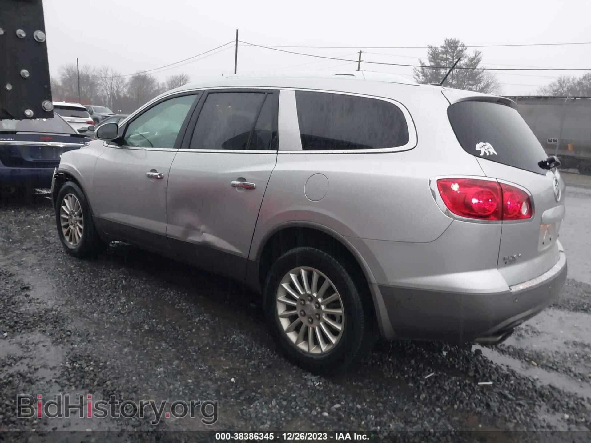 2012 BUICK ENCLAVE - VIN: 5GAKRCED2CJ312641 - Фото 3