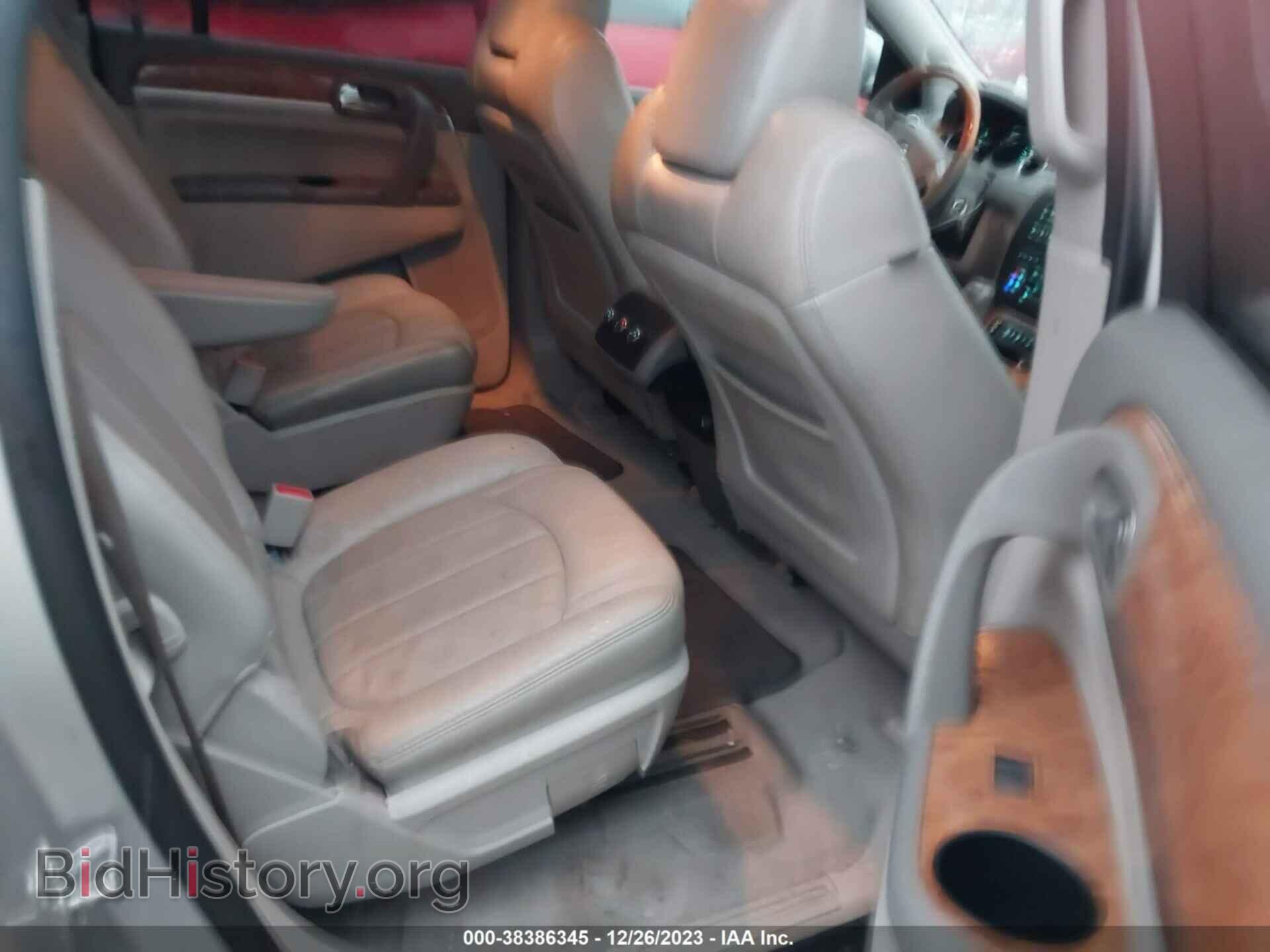 2012 BUICK ENCLAVE - VIN: 5GAKRCED2CJ312641 - Фото 8