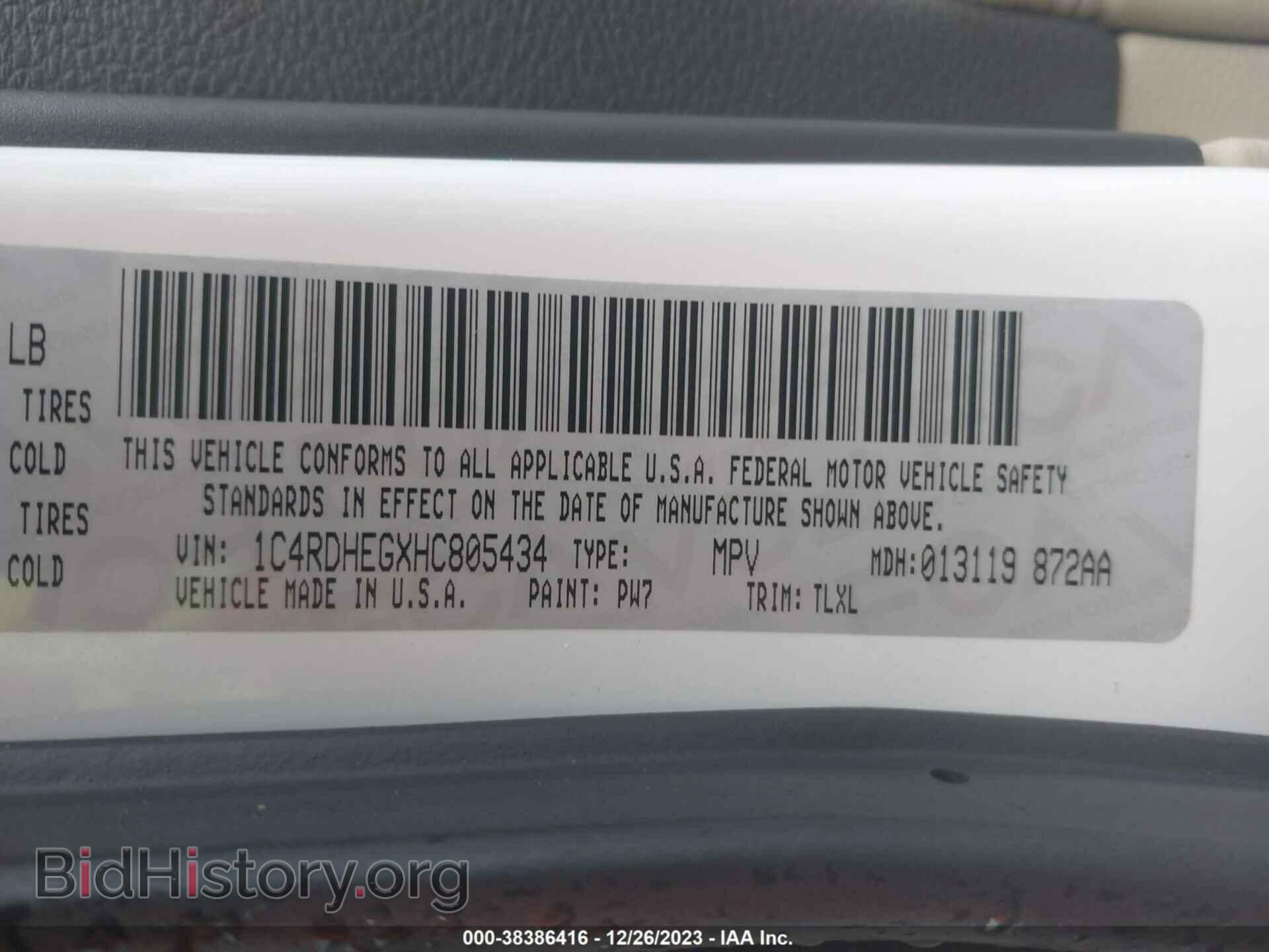 2017 DODGE DURANGO - VIN: 1C4RDHEGXHC805434 - Фото 9