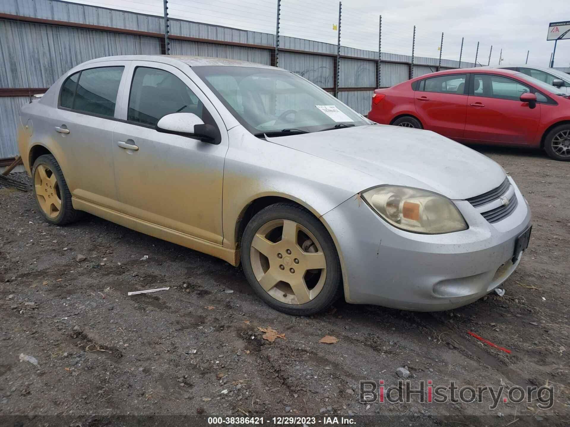 Photo 1G1AF5F59A7119430 - CHEVROLET COBALT 2010