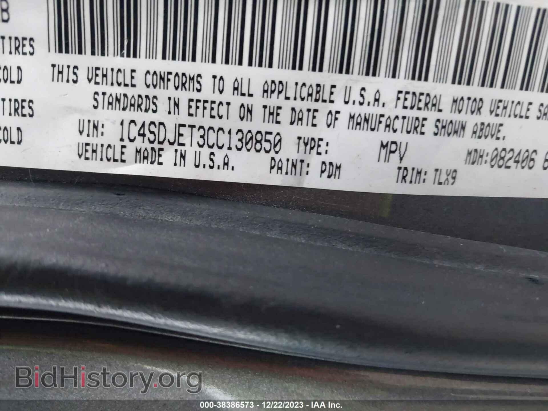 2012 DODGE DURANGO - VIN: 1C4SDJET3CC130850 - Photo 9