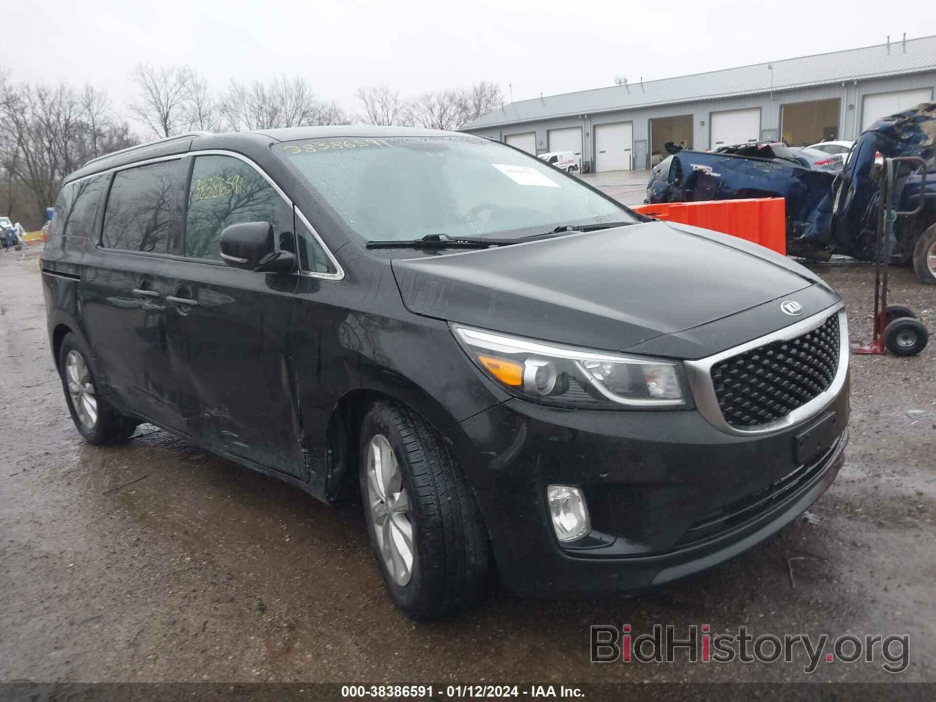 Фотография KNDMC5C18H6263565 - KIA SEDONA 2017