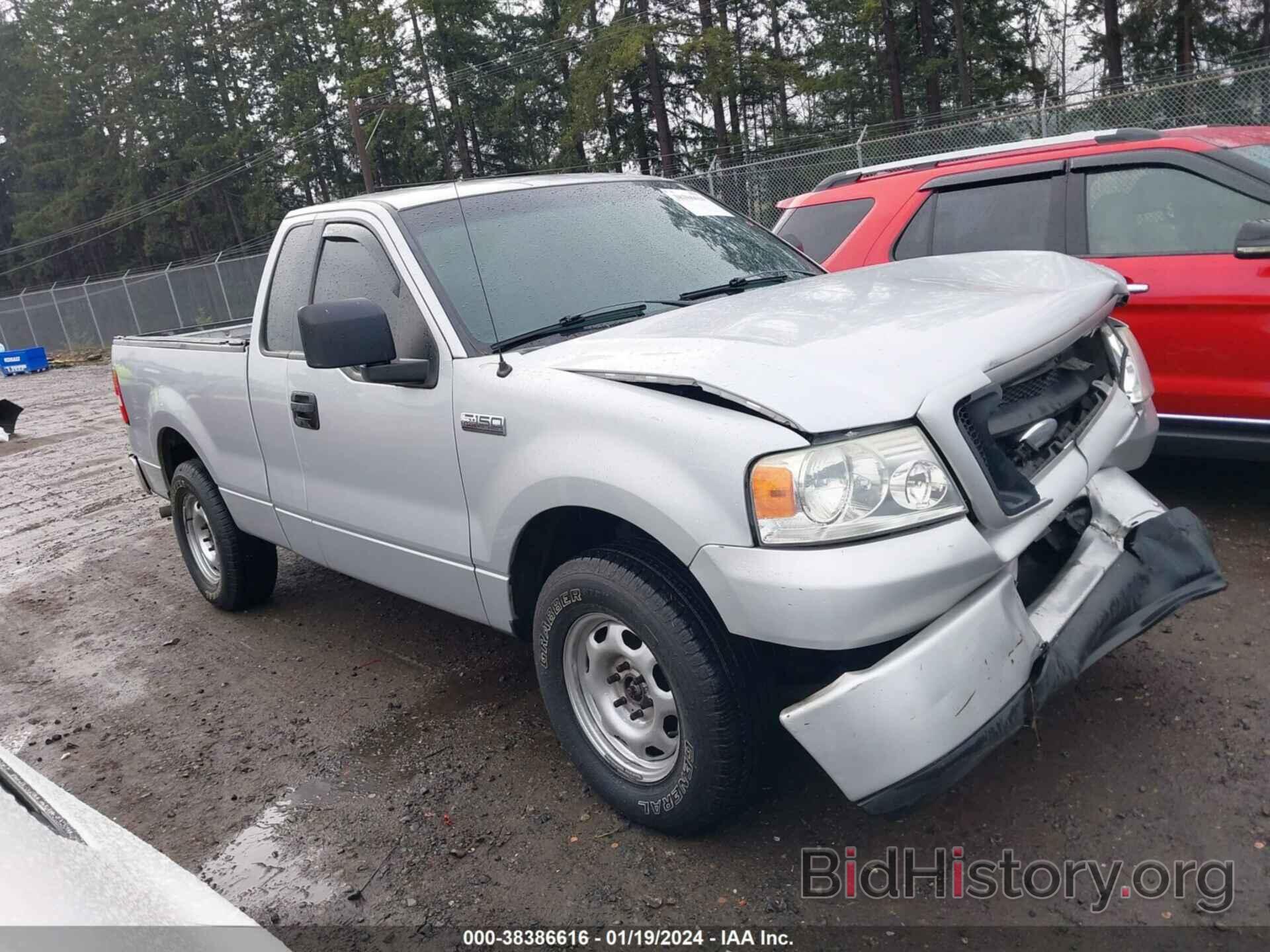 Photo 1FTRF12206NB78612 - FORD F-150 2006