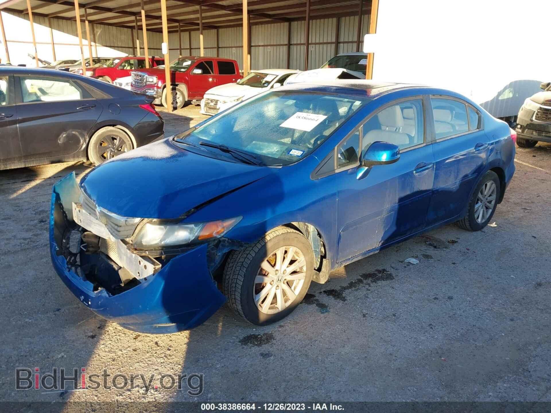 2012 HONDA CIVIC - VIN: 2HGFB2F94CH509953 - Фото 2