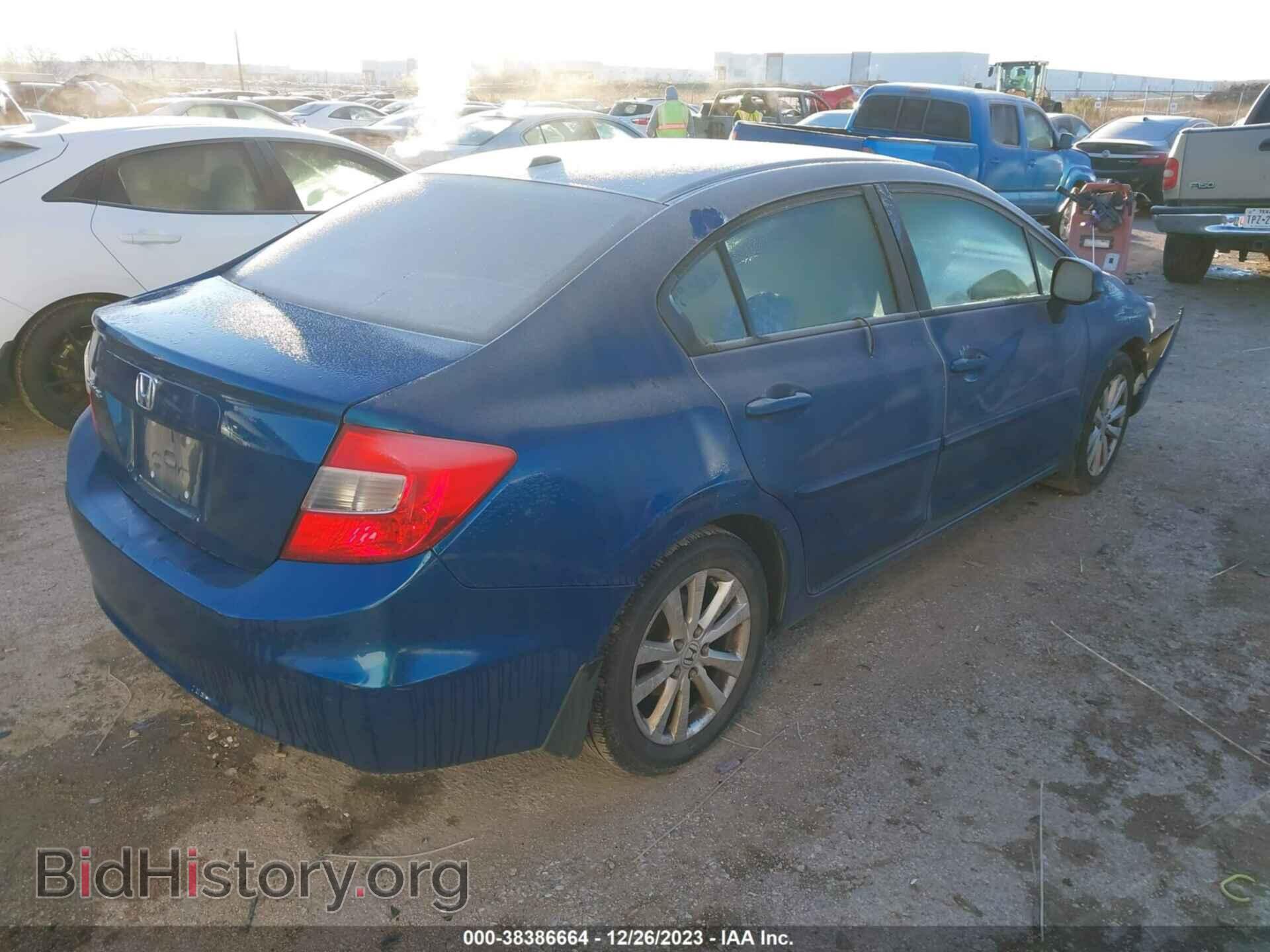 2012 HONDA CIVIC - VIN: 2HGFB2F94CH509953 - Фото 4