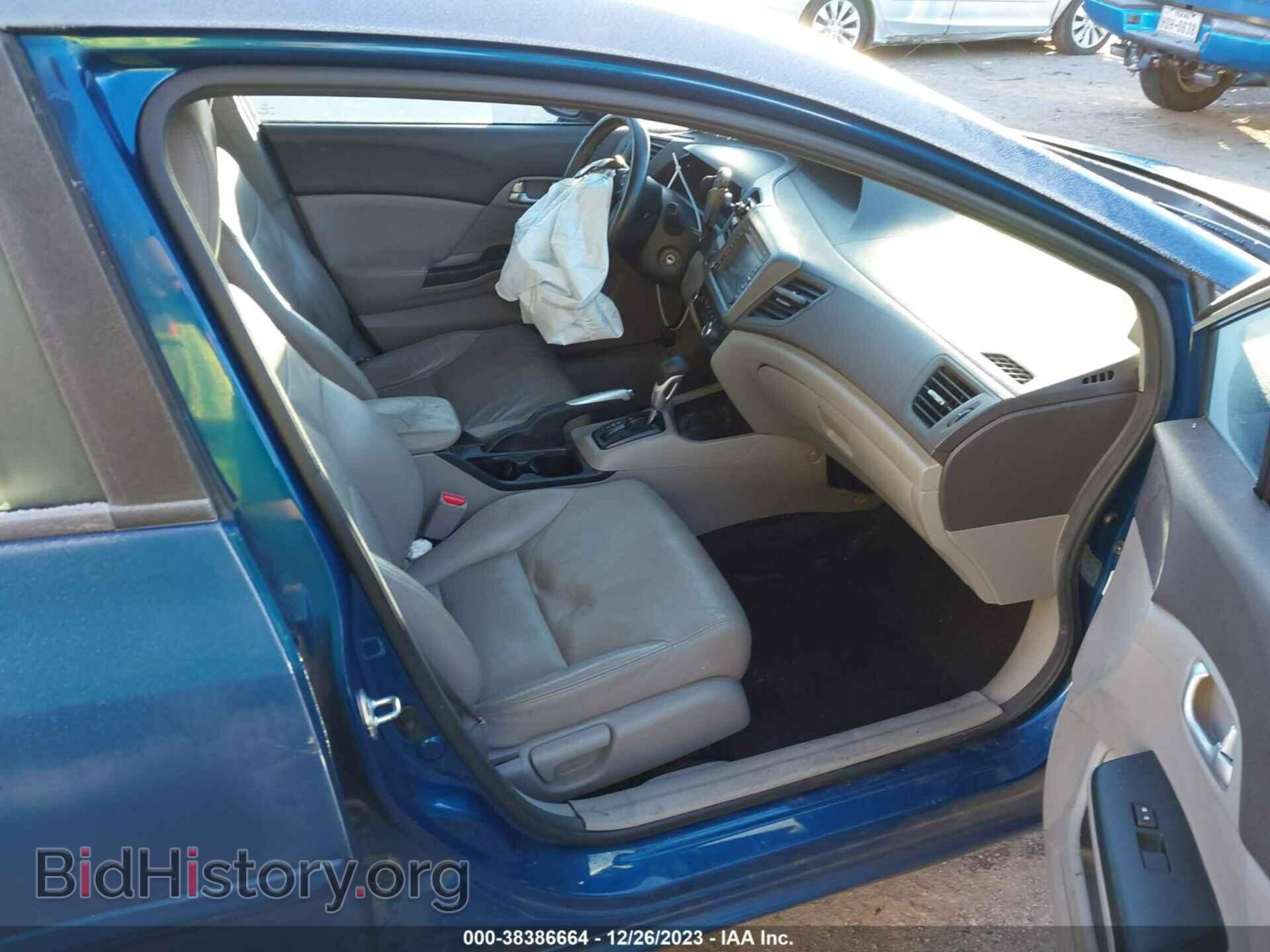 2012 HONDA CIVIC - VIN: 2HGFB2F94CH509953 - Фото 5