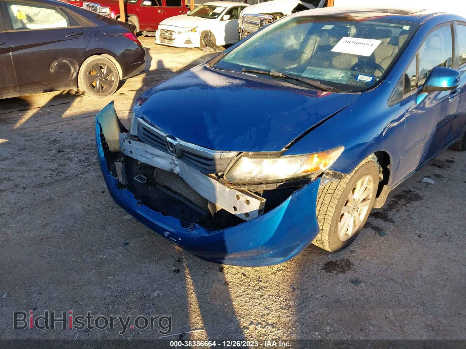 2012 HONDA CIVIC - VIN: 2HGFB2F94CH509953 - Фото 6