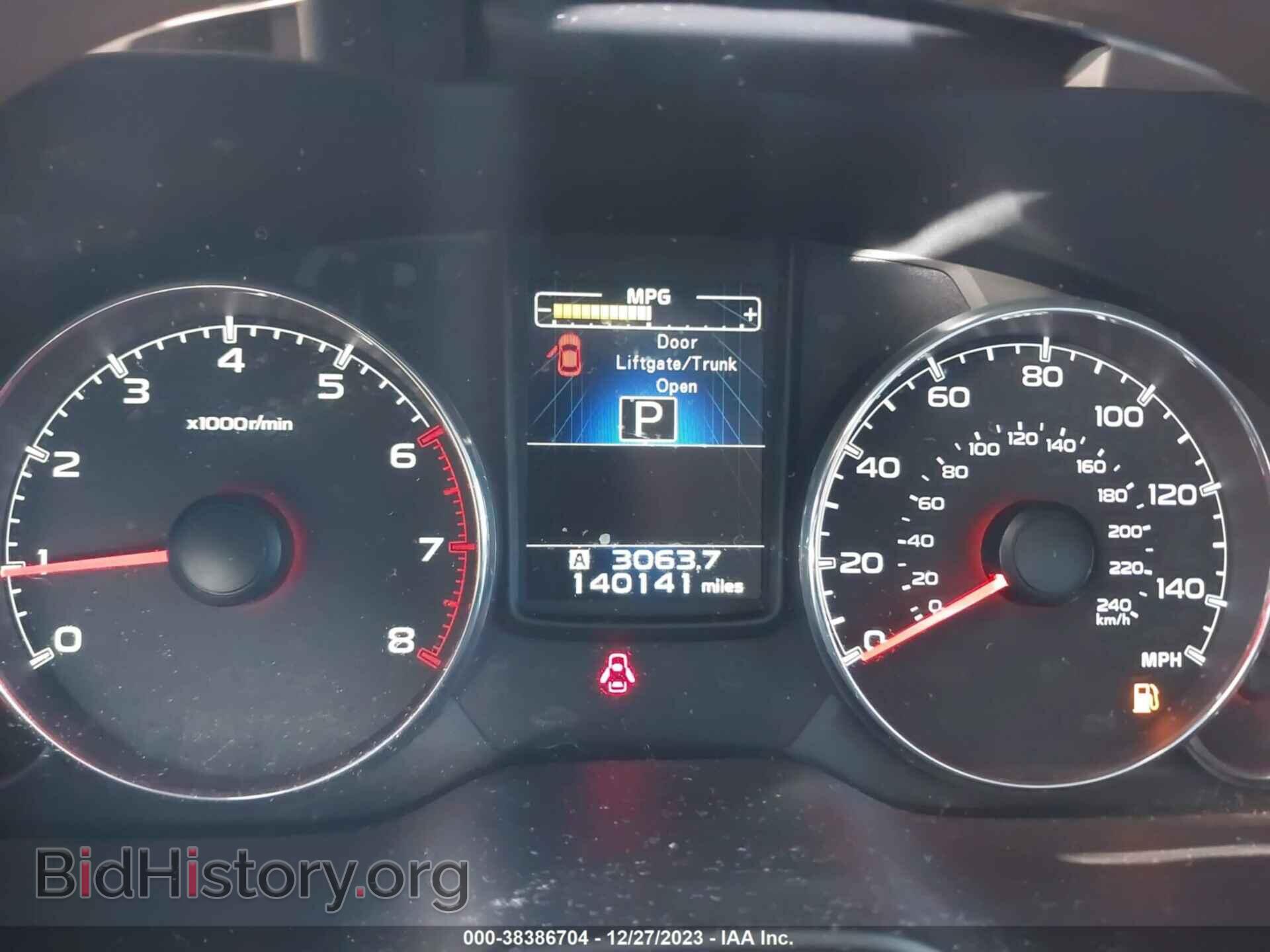 2013 SUBARU OUTBACK - VIN: 4S4BRBKC9D3310696 - Фото 7