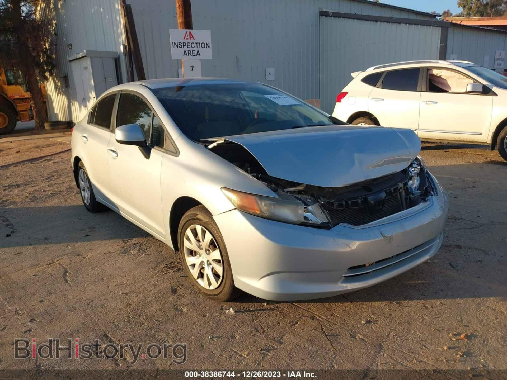 Фотография 19XFB2F55CE303323 - HONDA CIVIC 2012