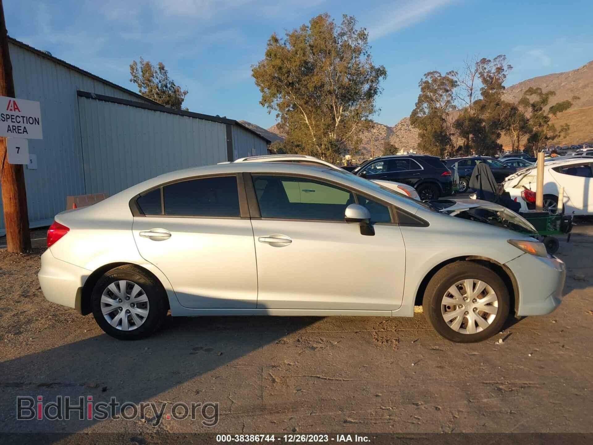 2012 HONDA CIVIC - VIN: 19XFB2F55CE303323 - Photo 13
